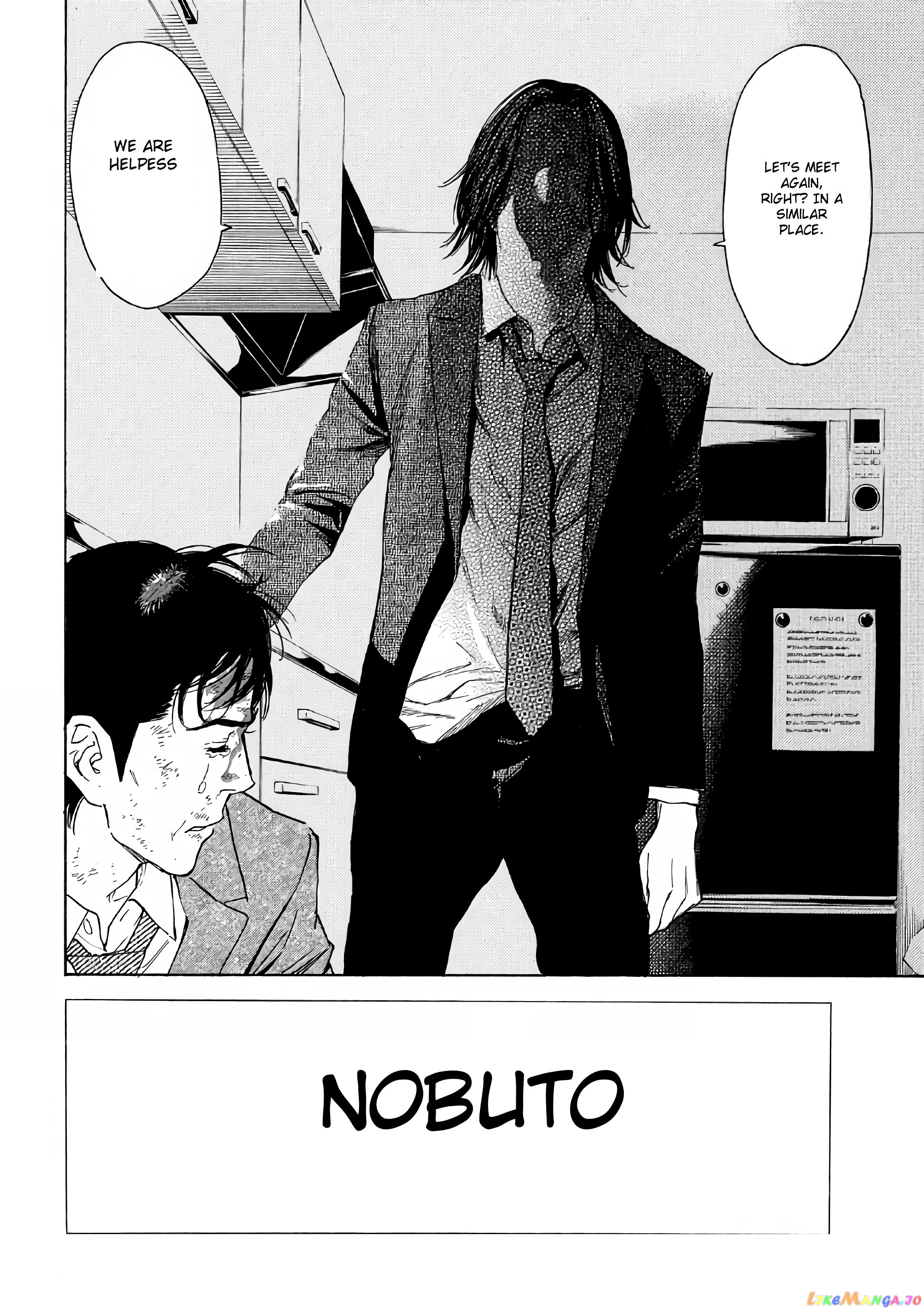 My Home Hero chapter 45 - page 20