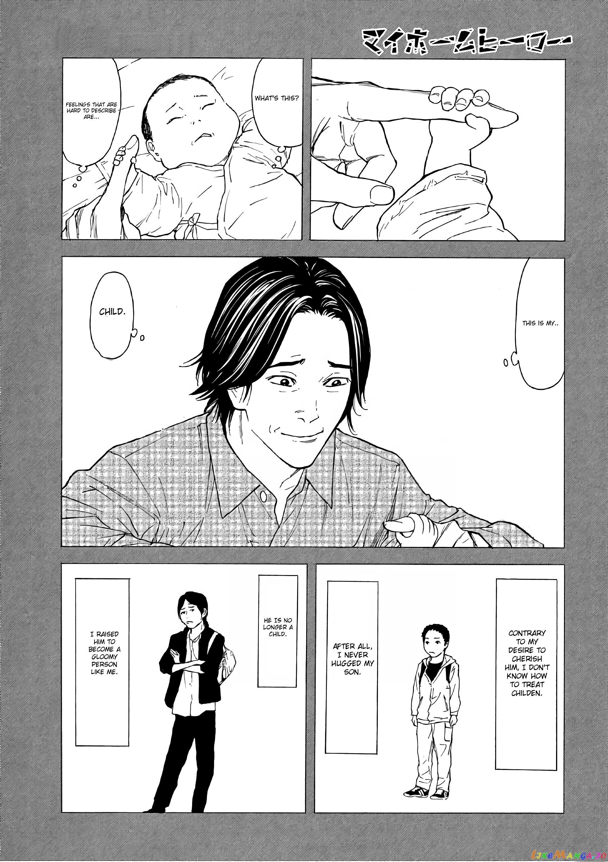 My Home Hero chapter 45 - page 5