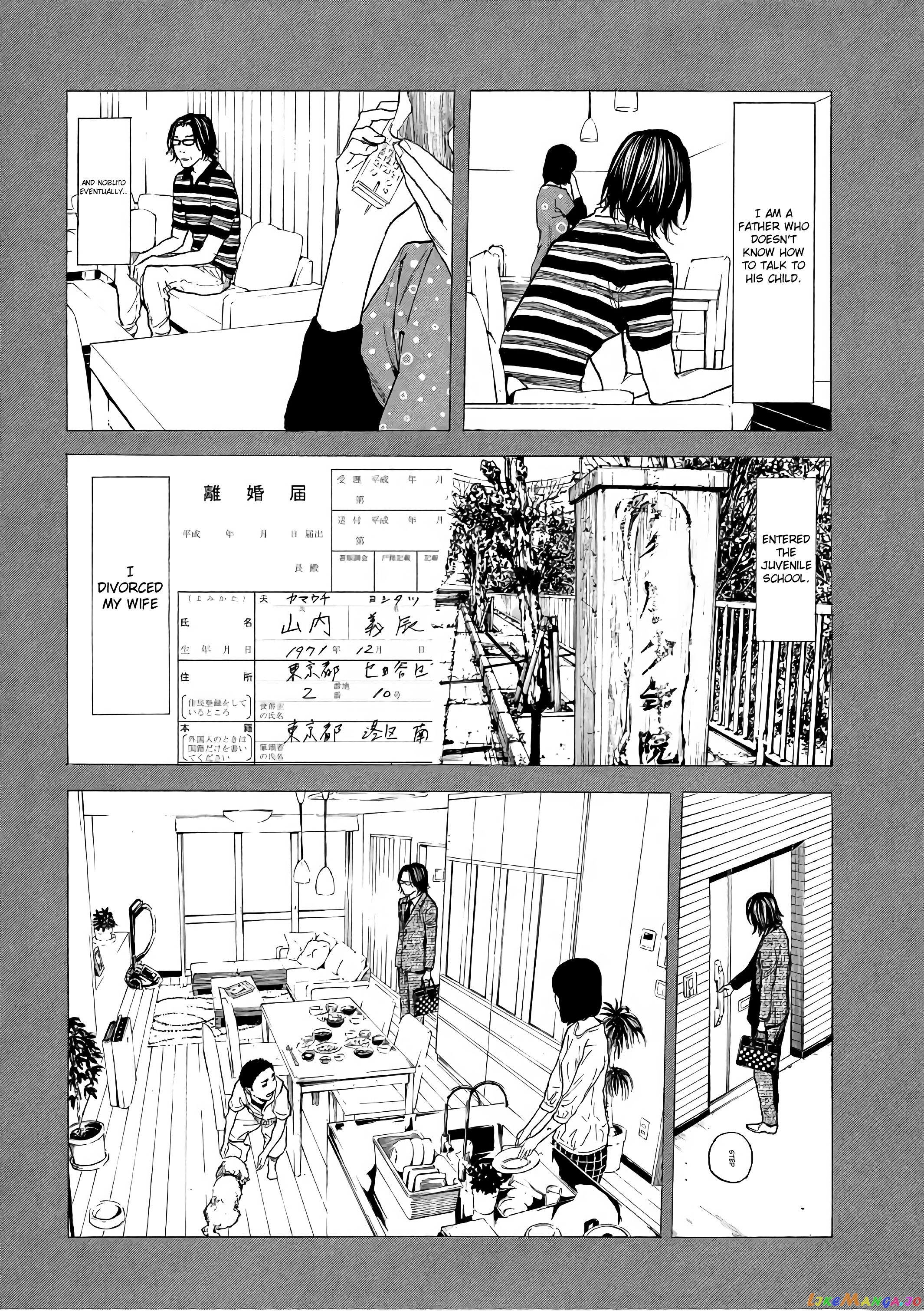 My Home Hero chapter 45 - page 6