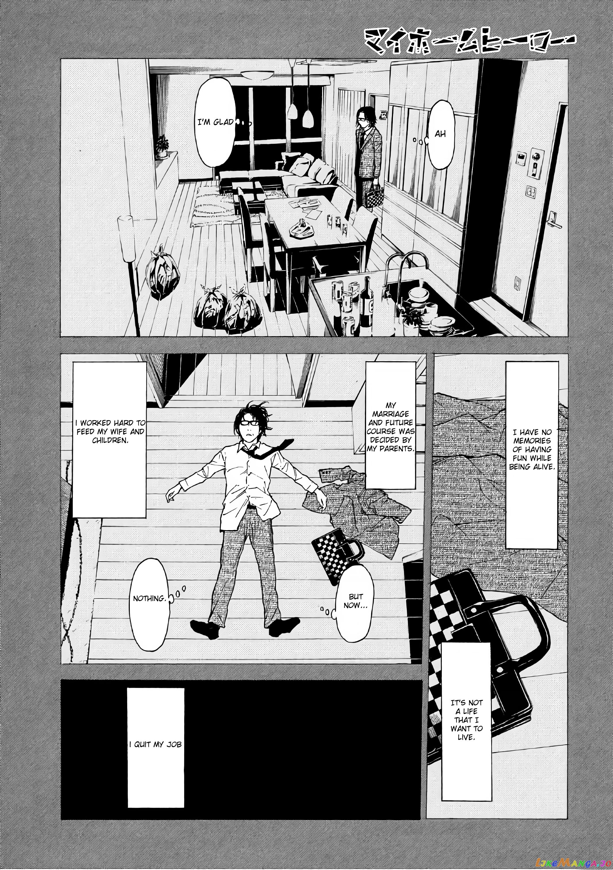 My Home Hero chapter 45 - page 7