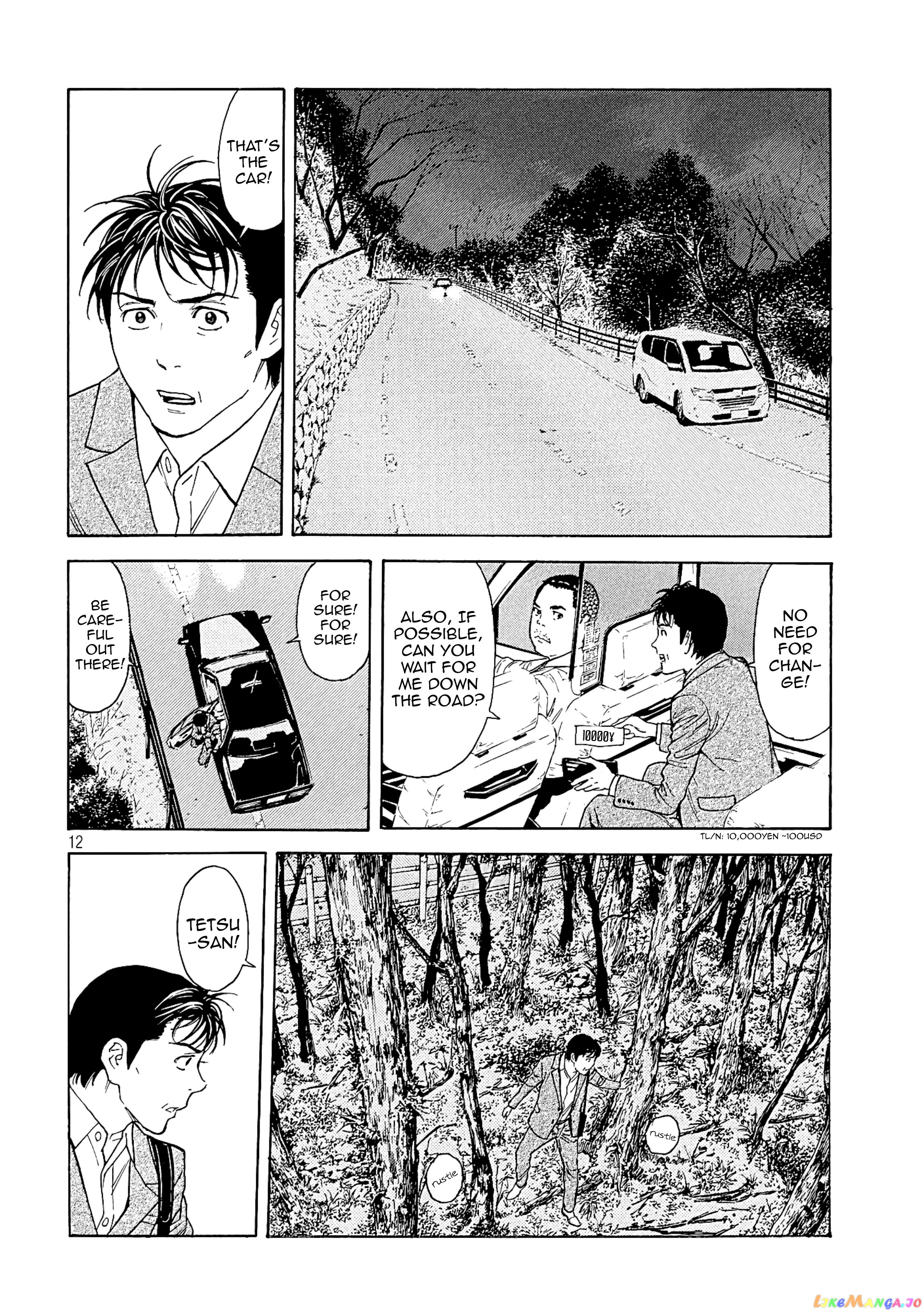 My Home Hero chapter 67 - page 12