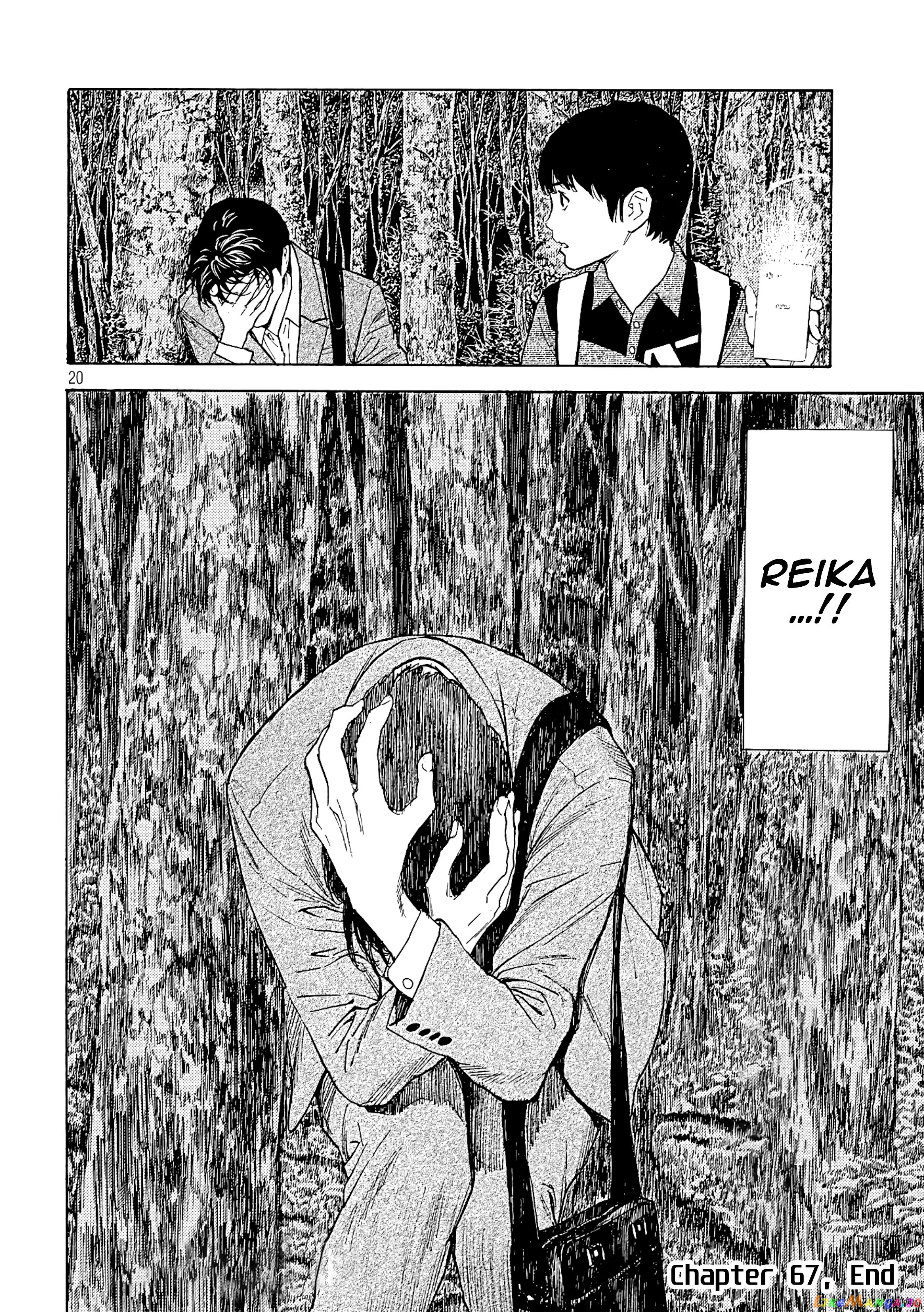 My Home Hero chapter 67 - page 19