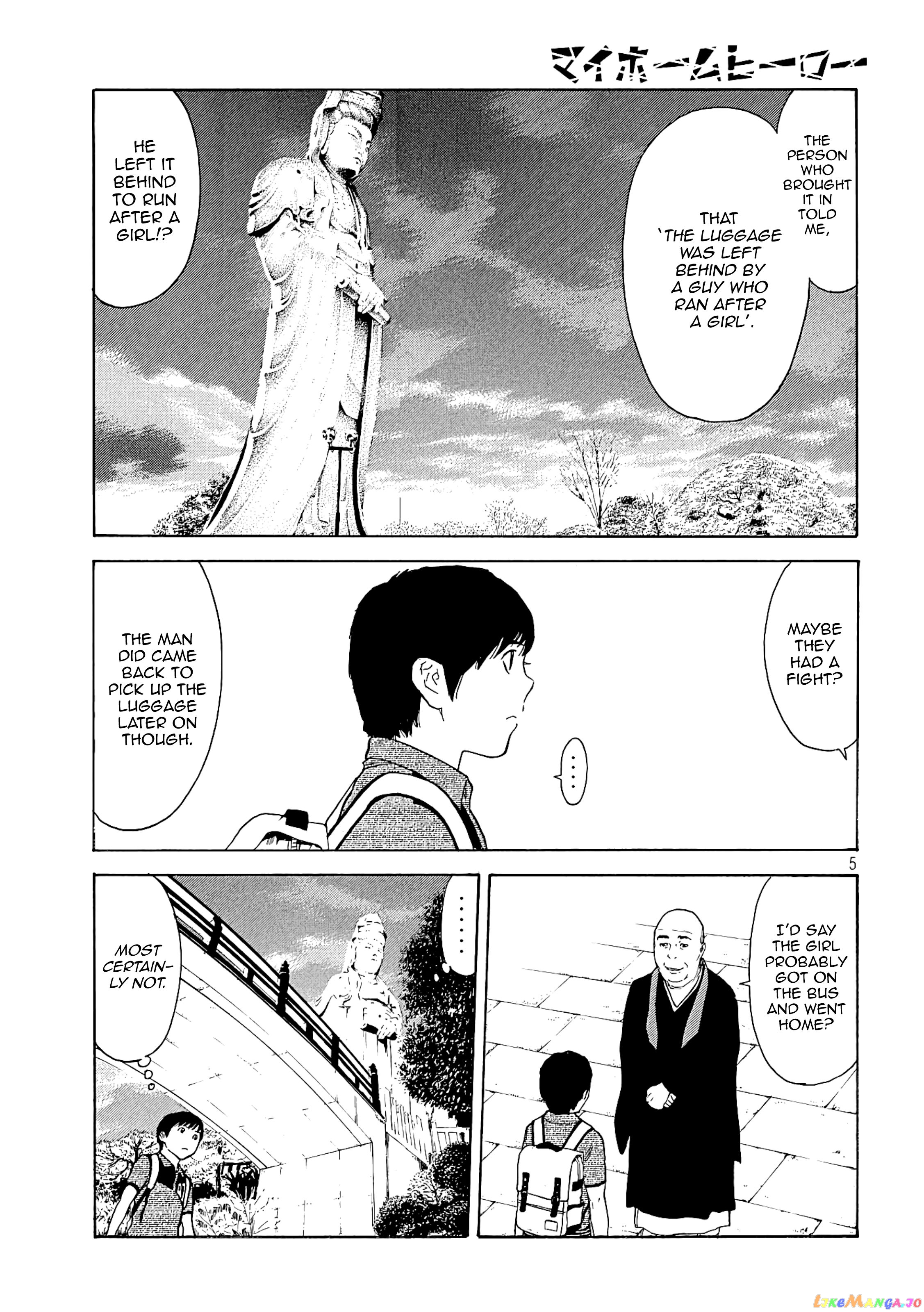 My Home Hero chapter 67 - page 5