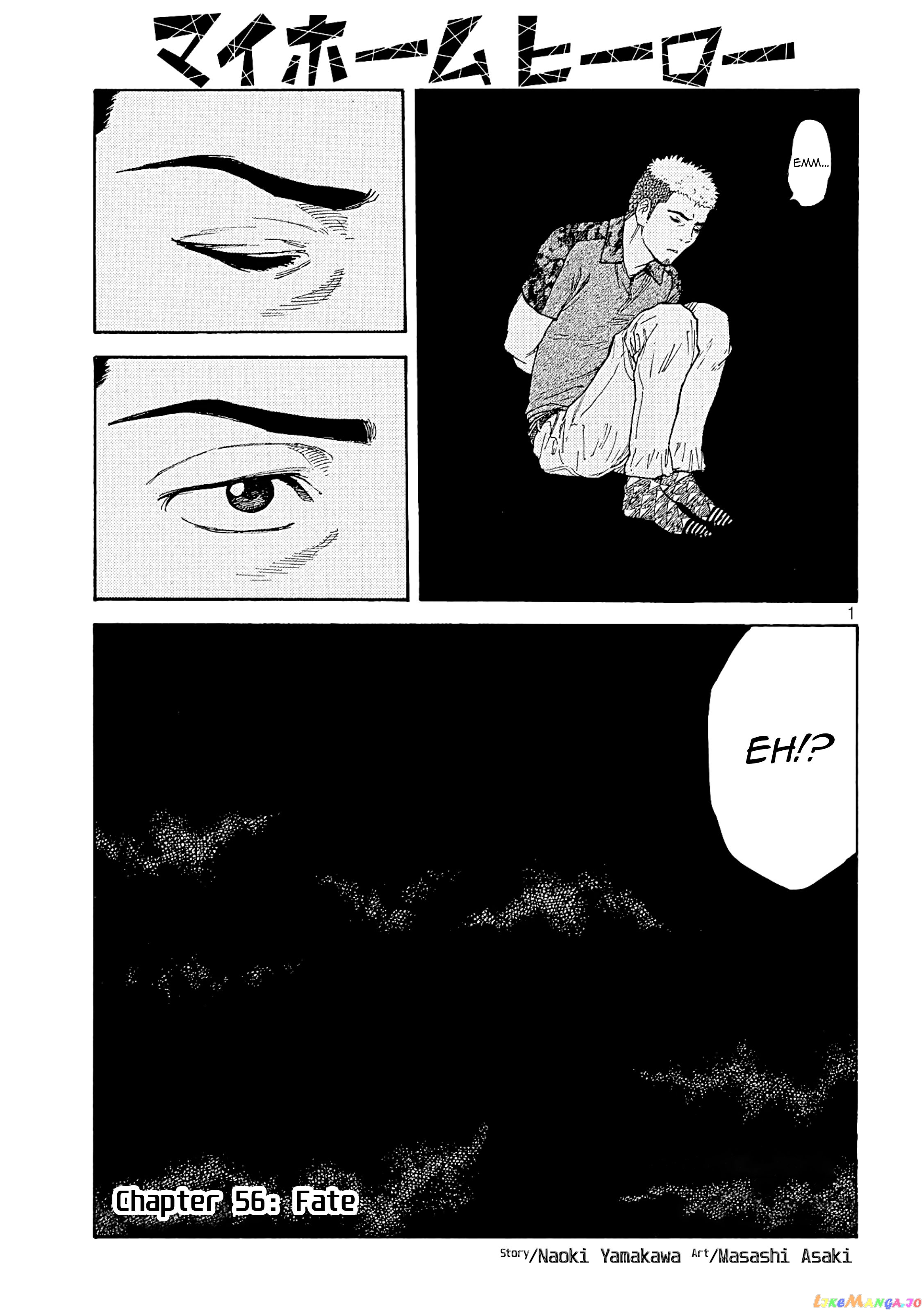 My Home Hero chapter 56 - page 1