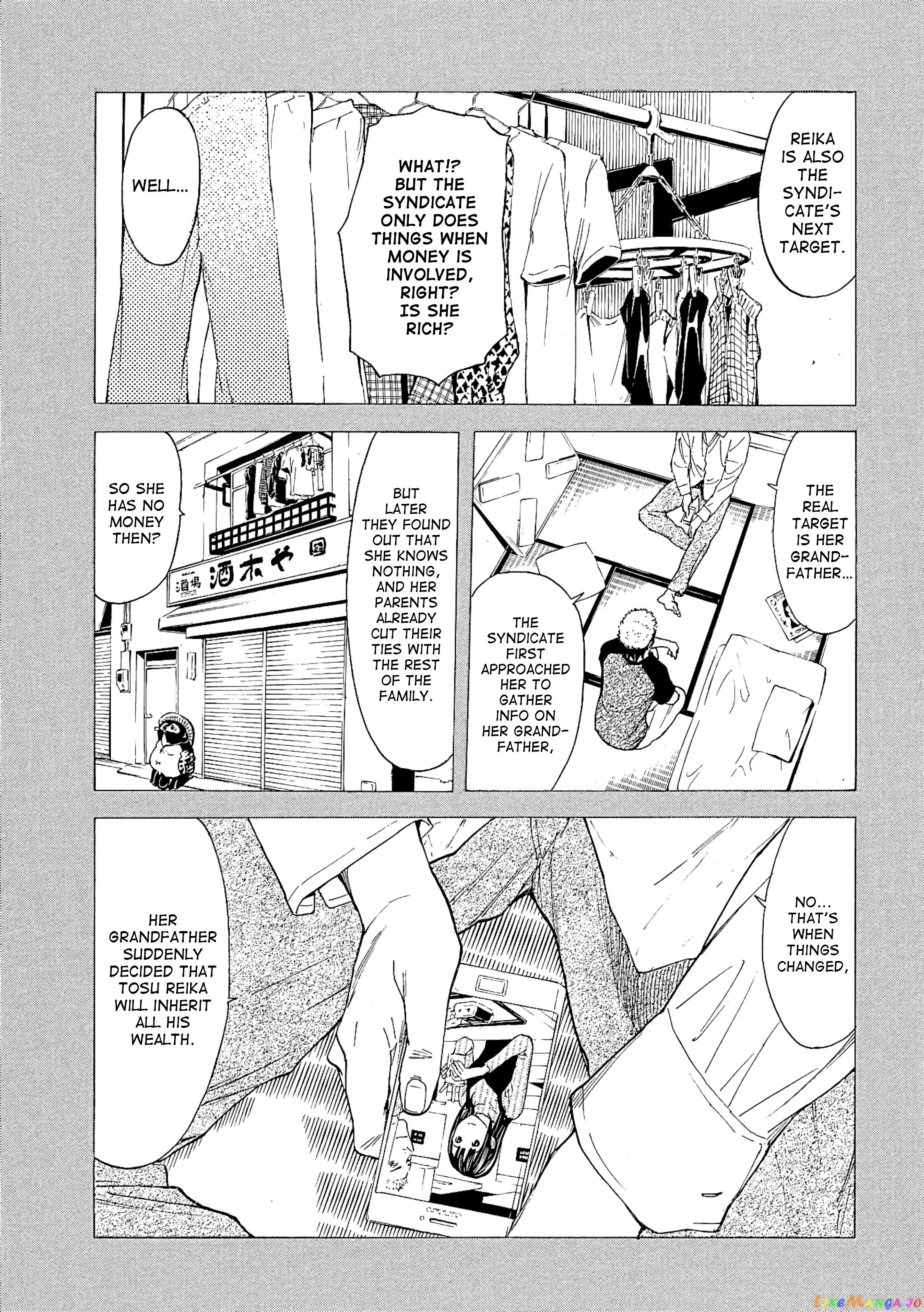 My Home Hero chapter 56 - page 11