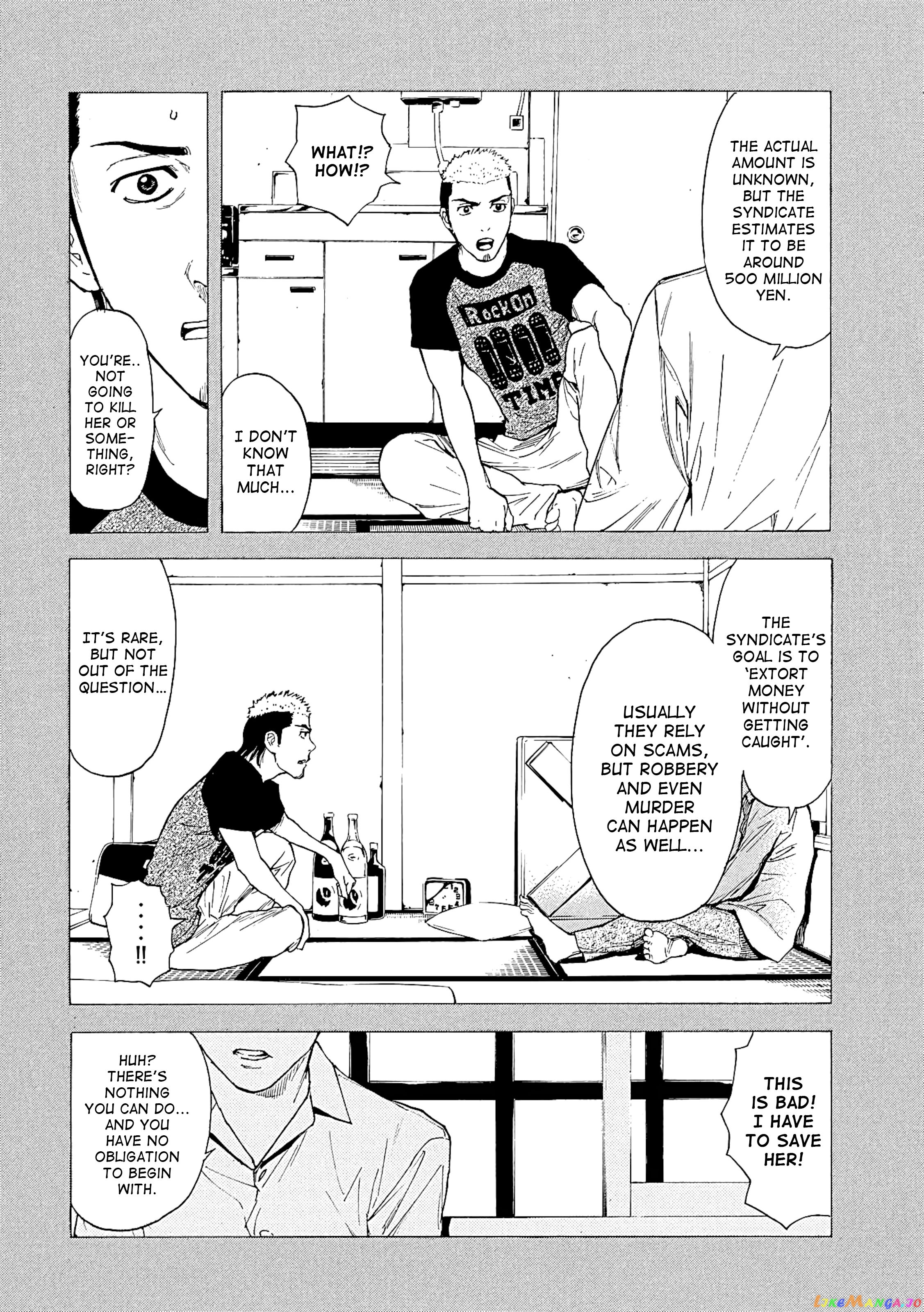 My Home Hero chapter 56 - page 12