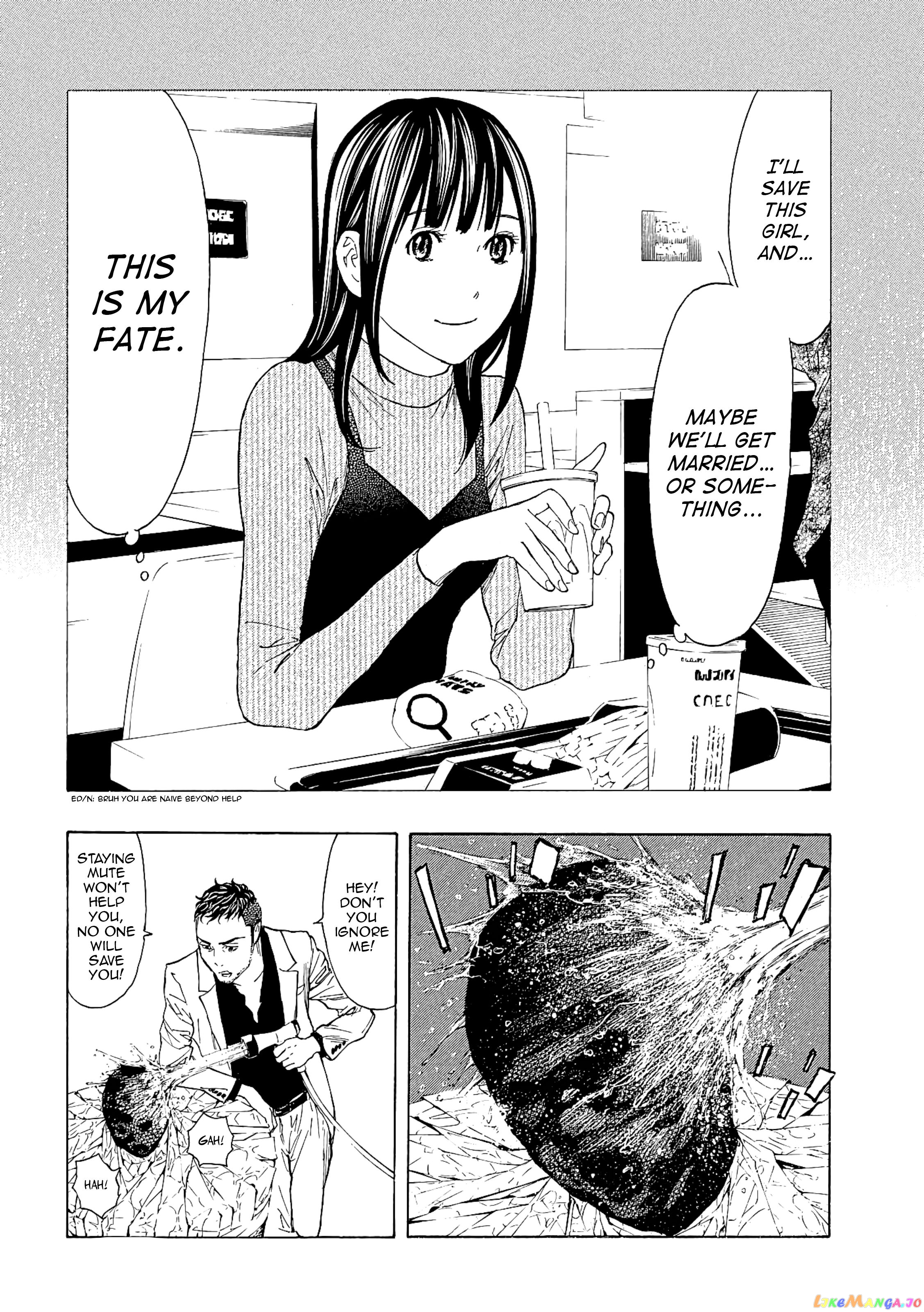 My Home Hero chapter 56 - page 14