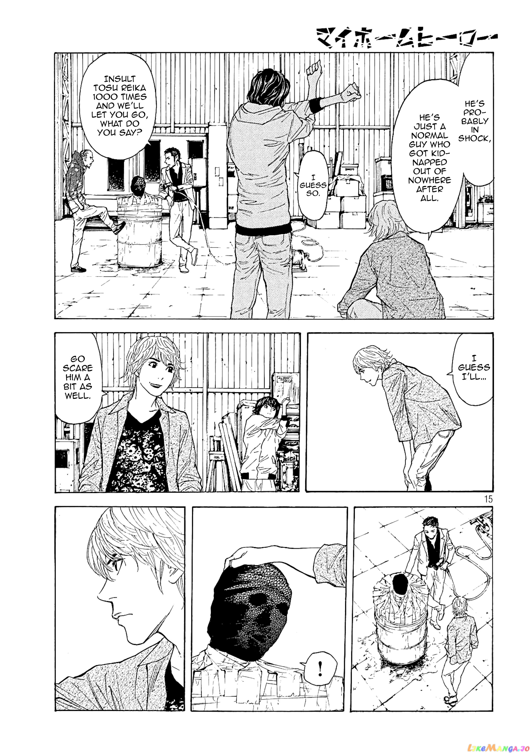My Home Hero chapter 56 - page 15