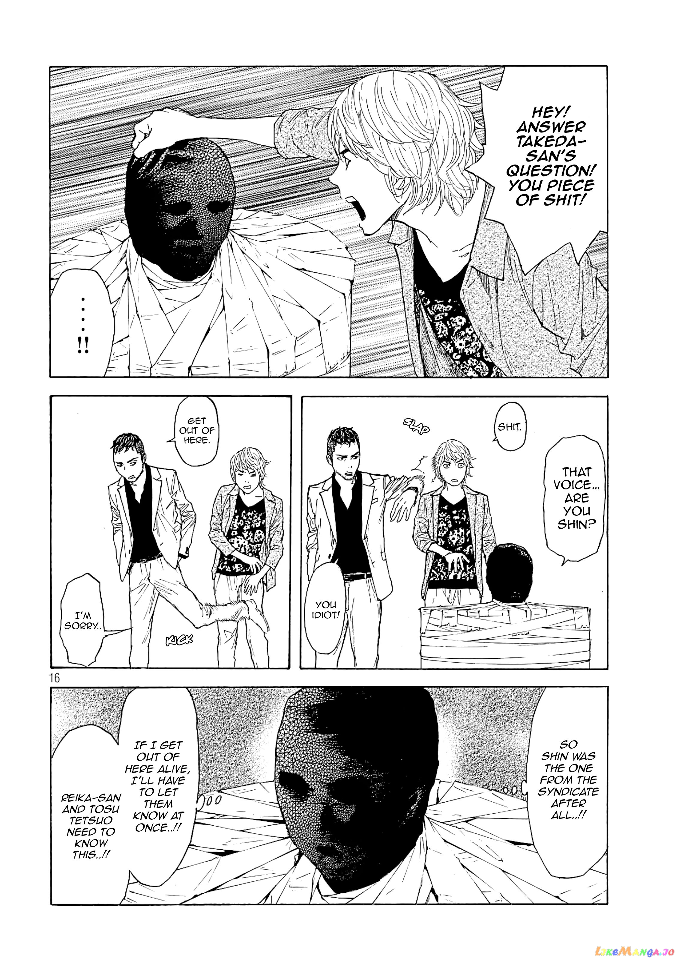 My Home Hero chapter 56 - page 16