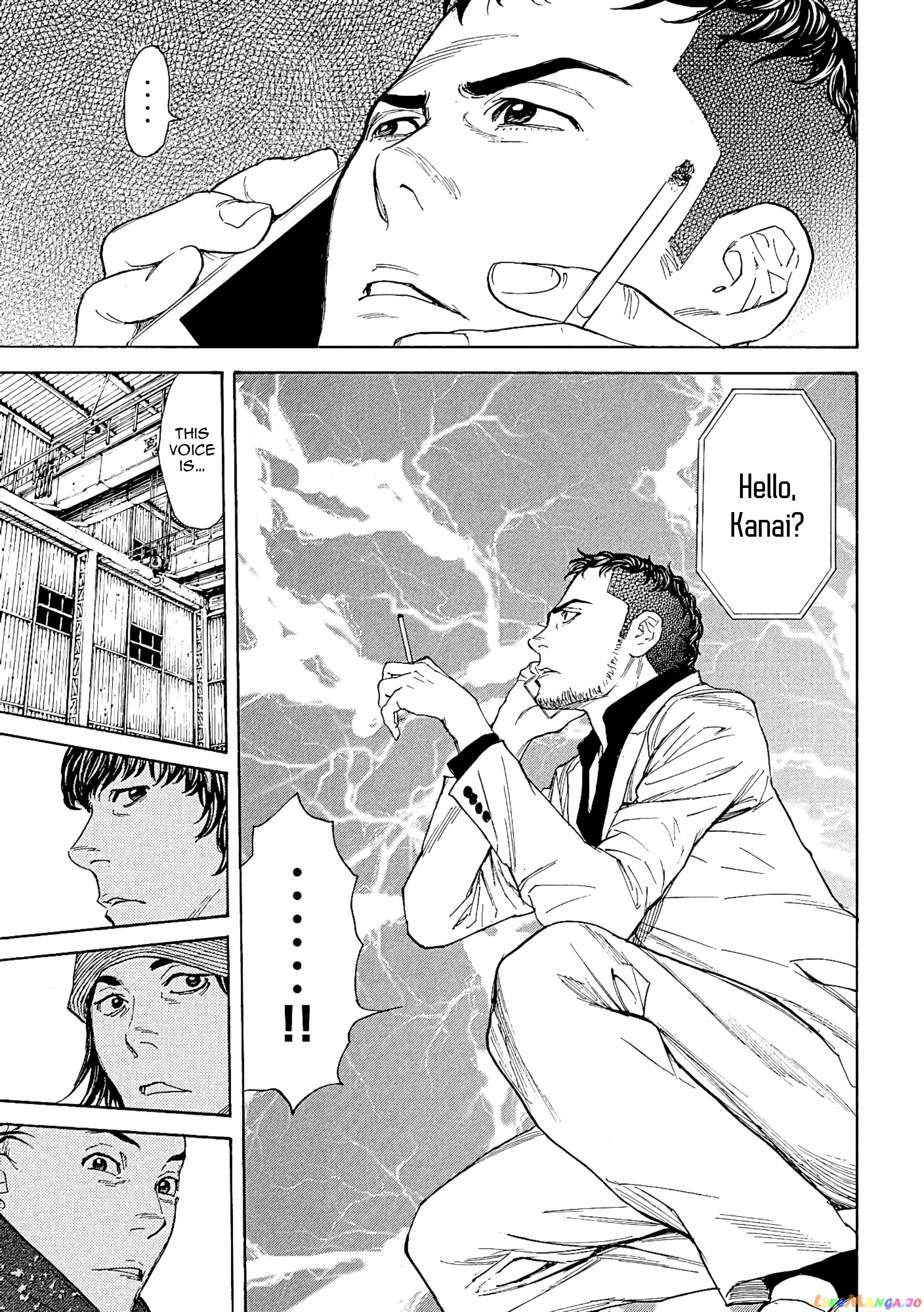 My Home Hero chapter 56 - page 19