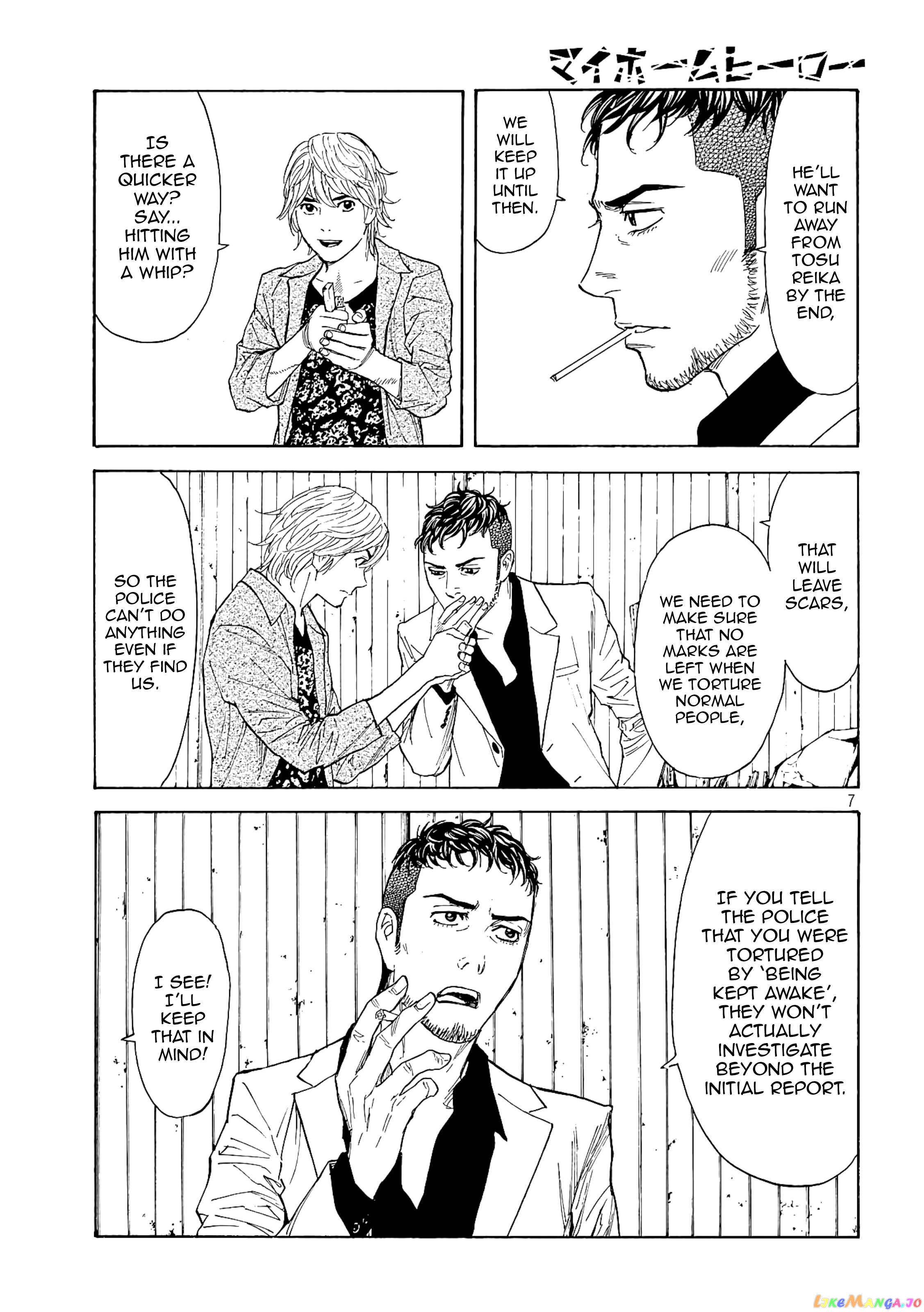 My Home Hero chapter 56 - page 7