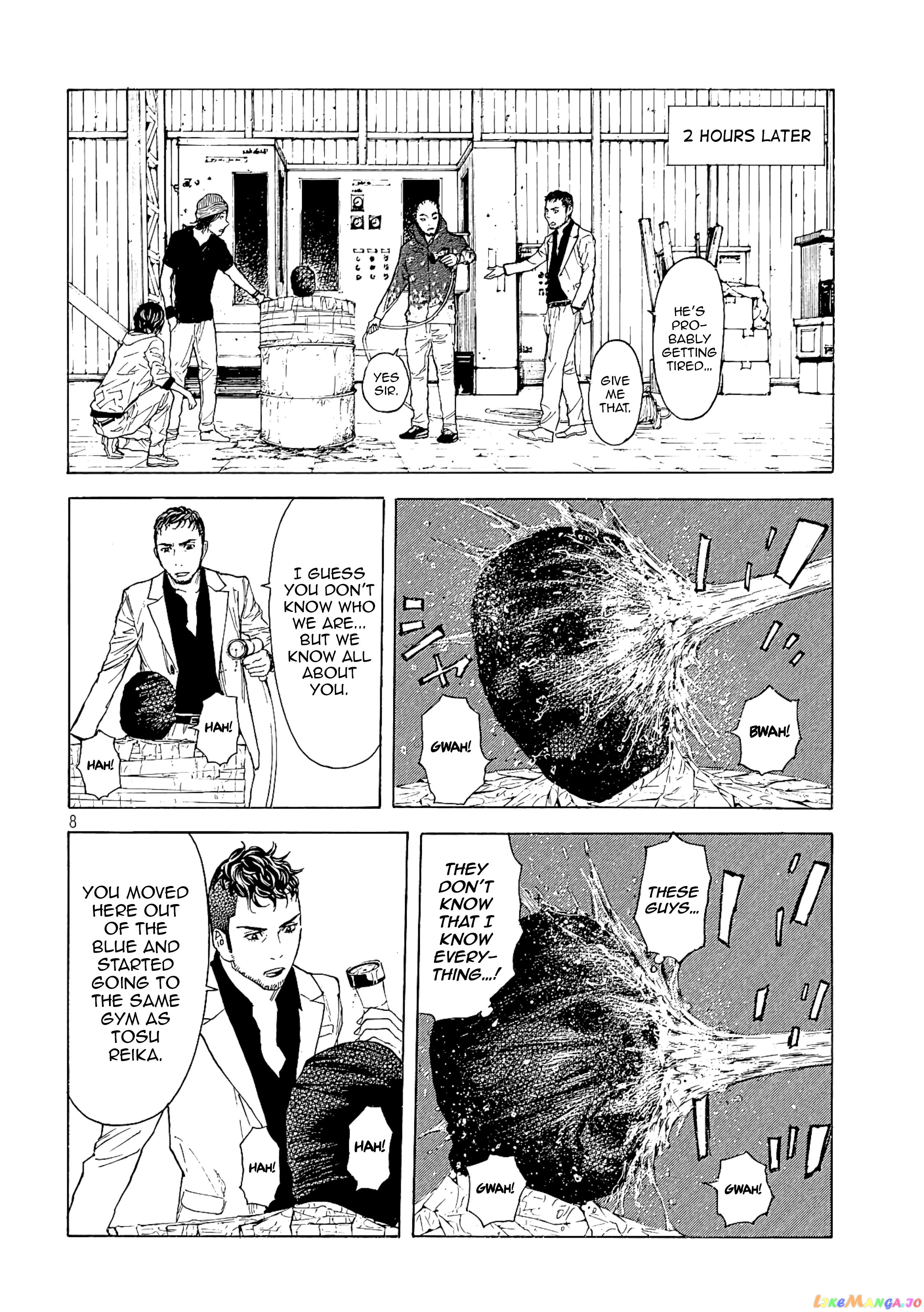 My Home Hero chapter 56 - page 8