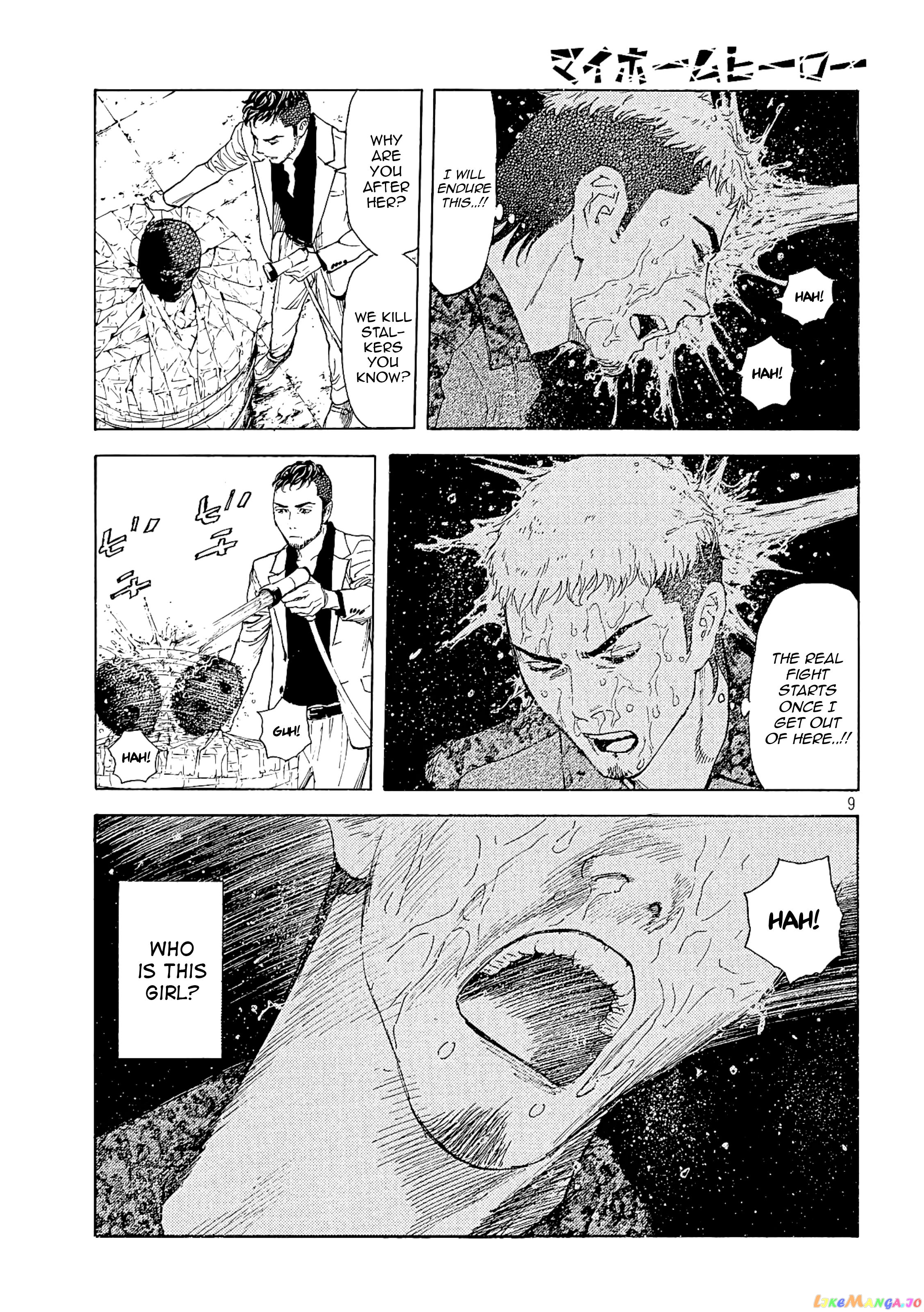 My Home Hero chapter 56 - page 9