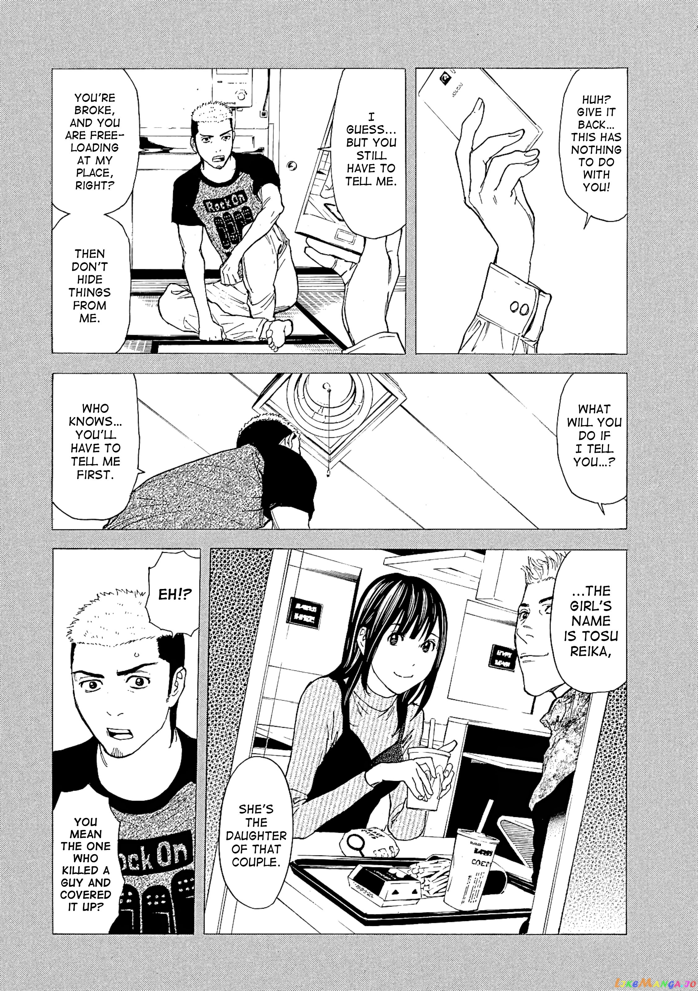 My Home Hero chapter 56 - page 10