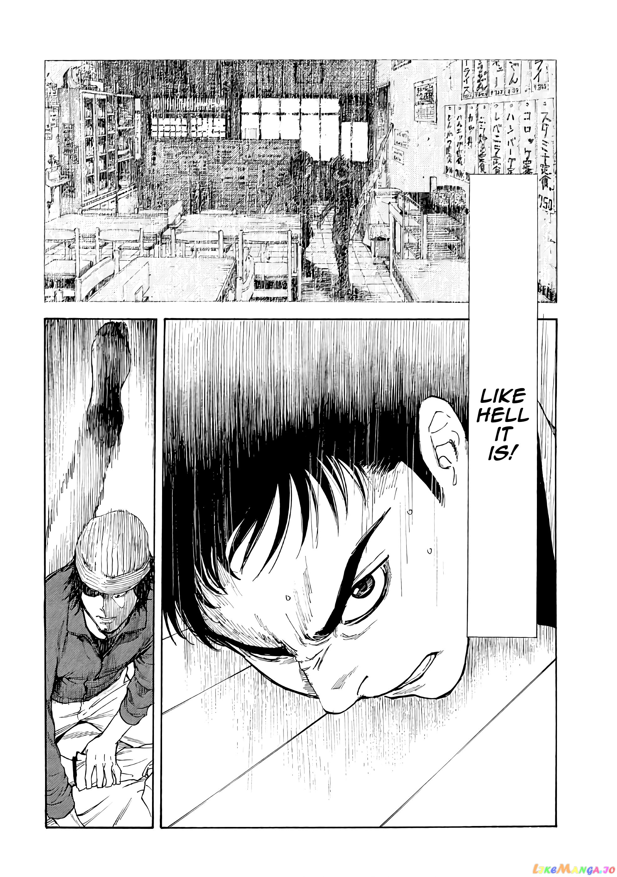 My Home Hero chapter 40 - page 2