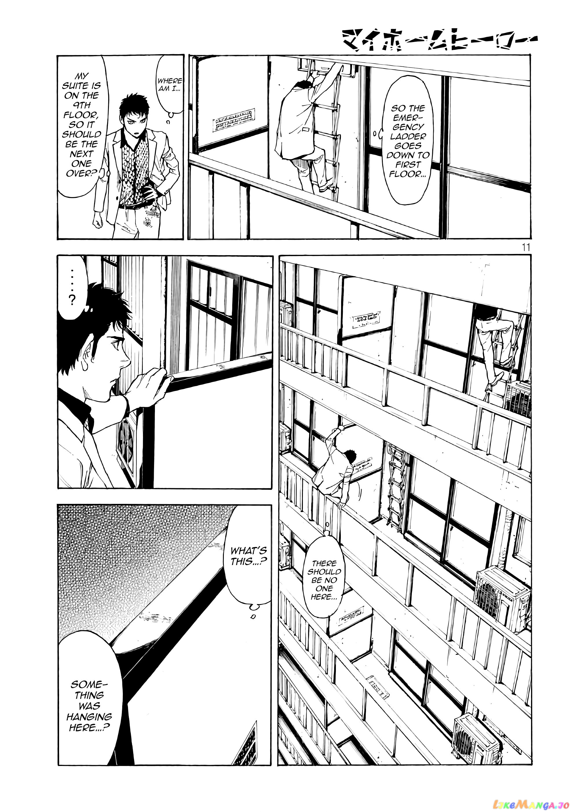 My Home Hero chapter 40 - page 11