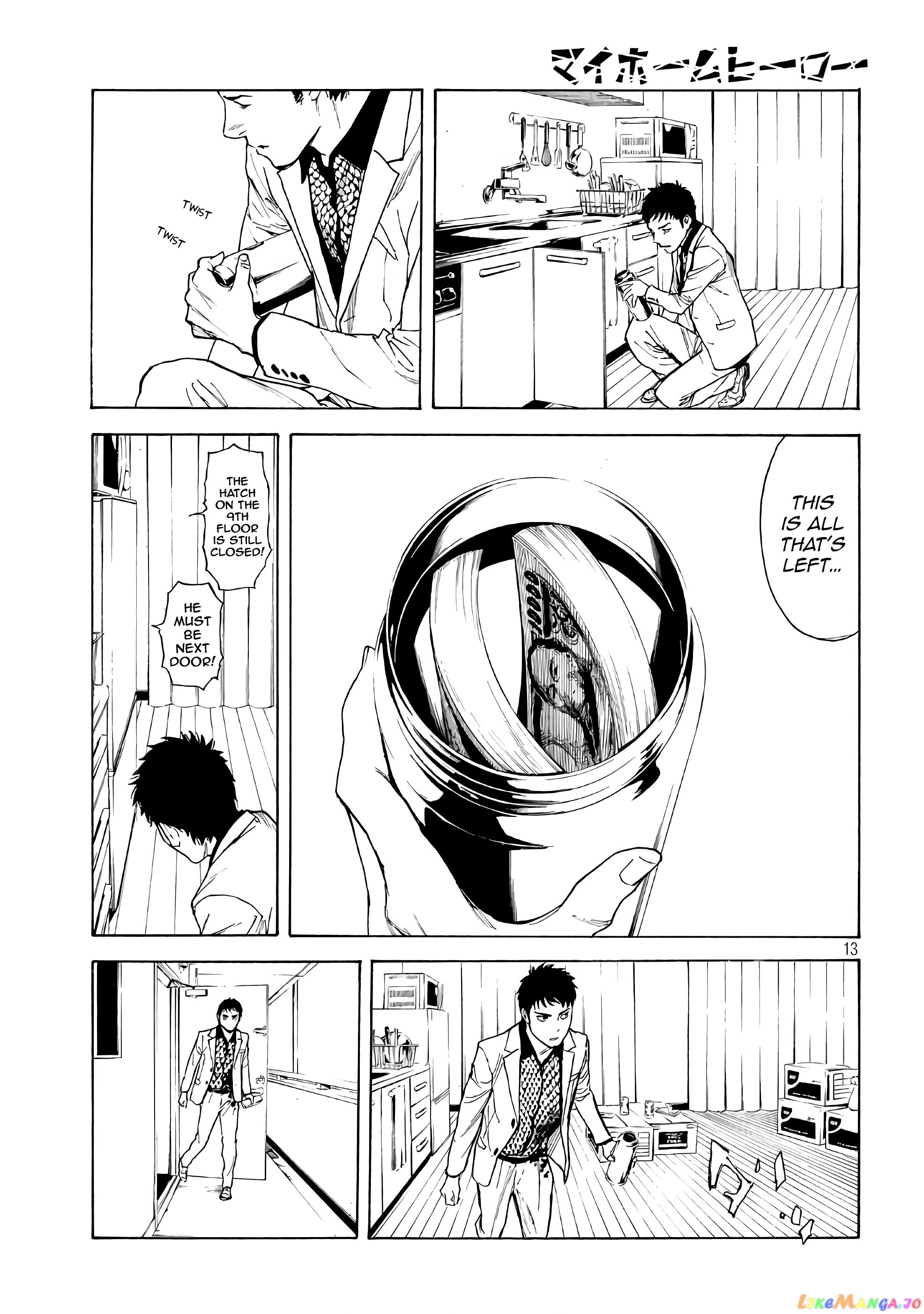 My Home Hero chapter 40 - page 13