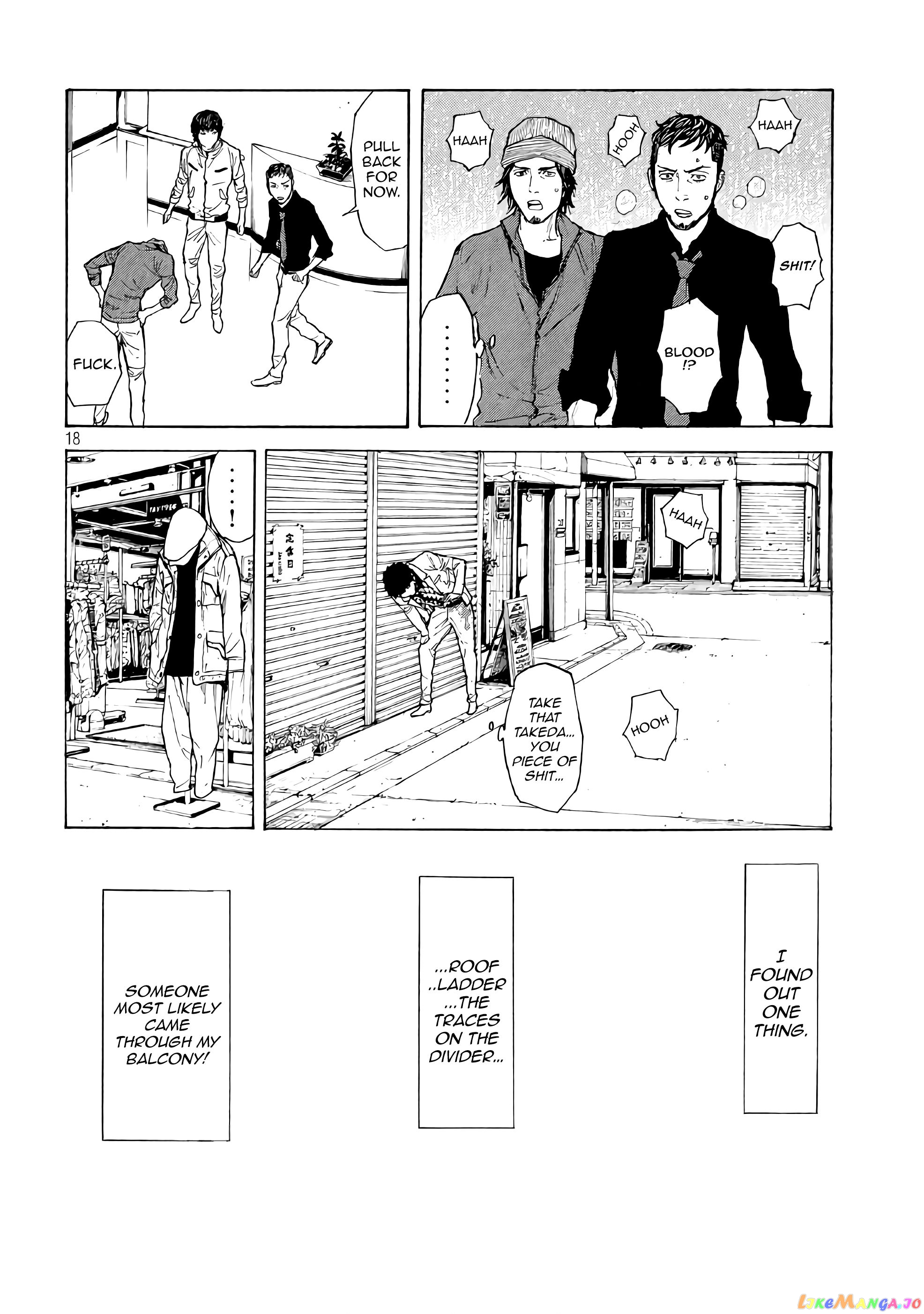 My Home Hero chapter 40 - page 17