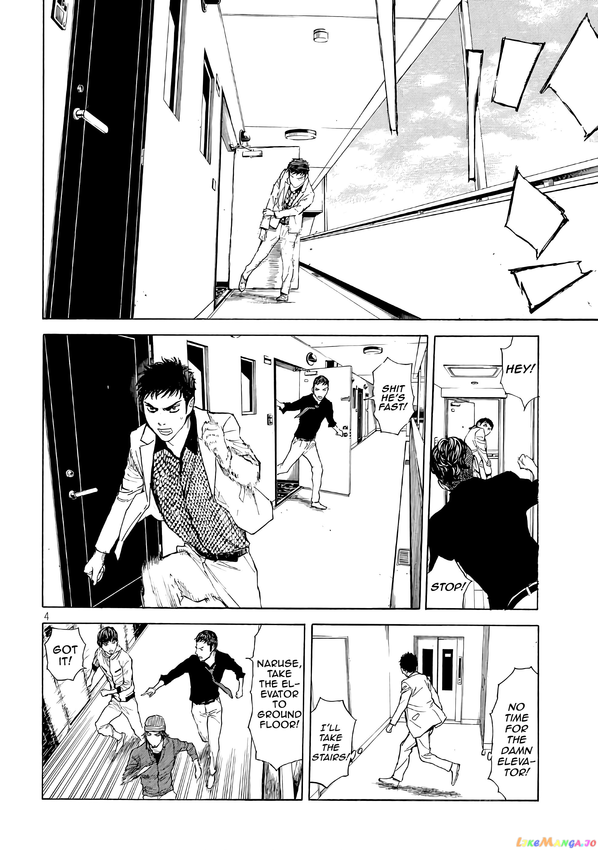 My Home Hero chapter 40 - page 4
