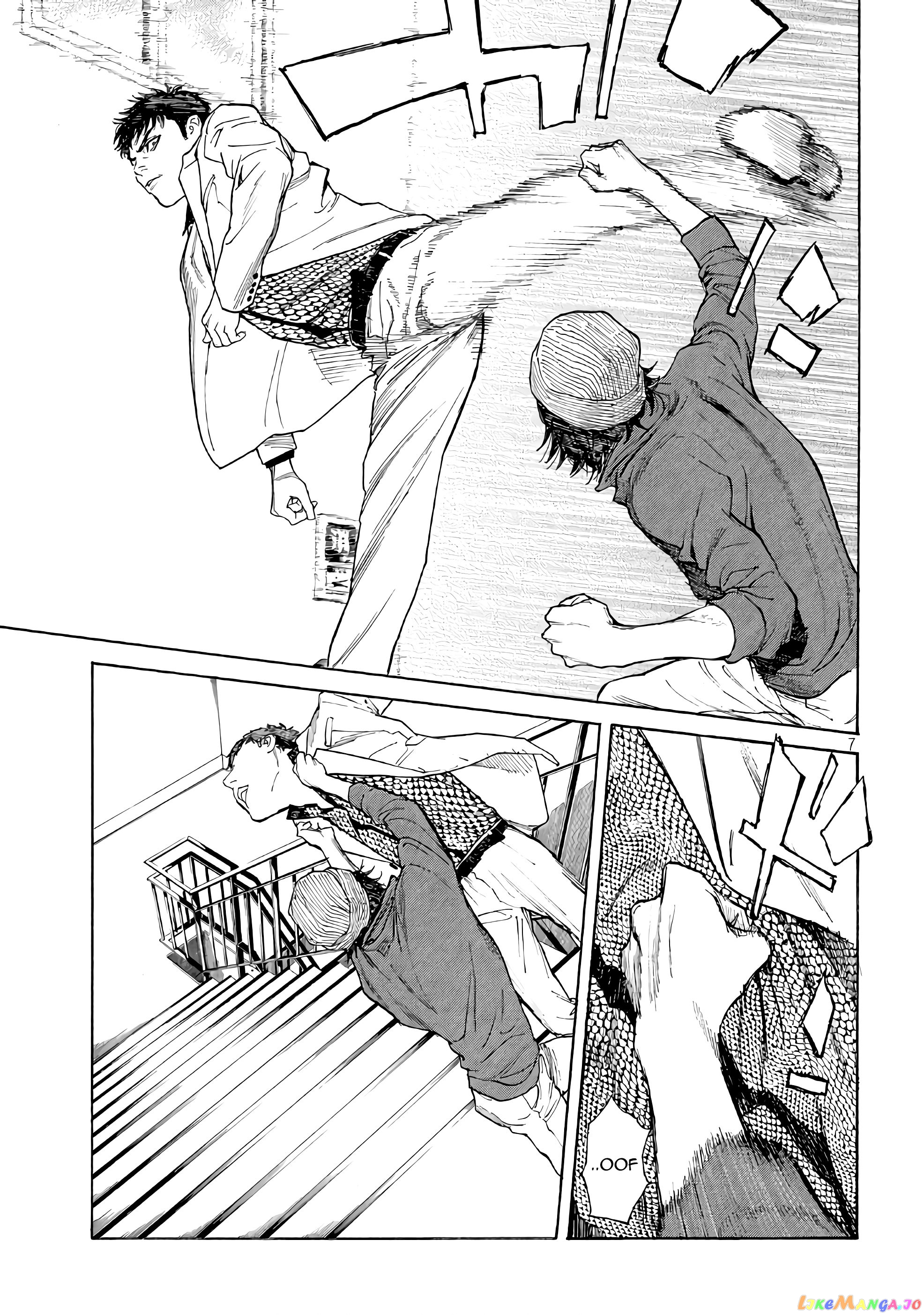 My Home Hero chapter 40 - page 7