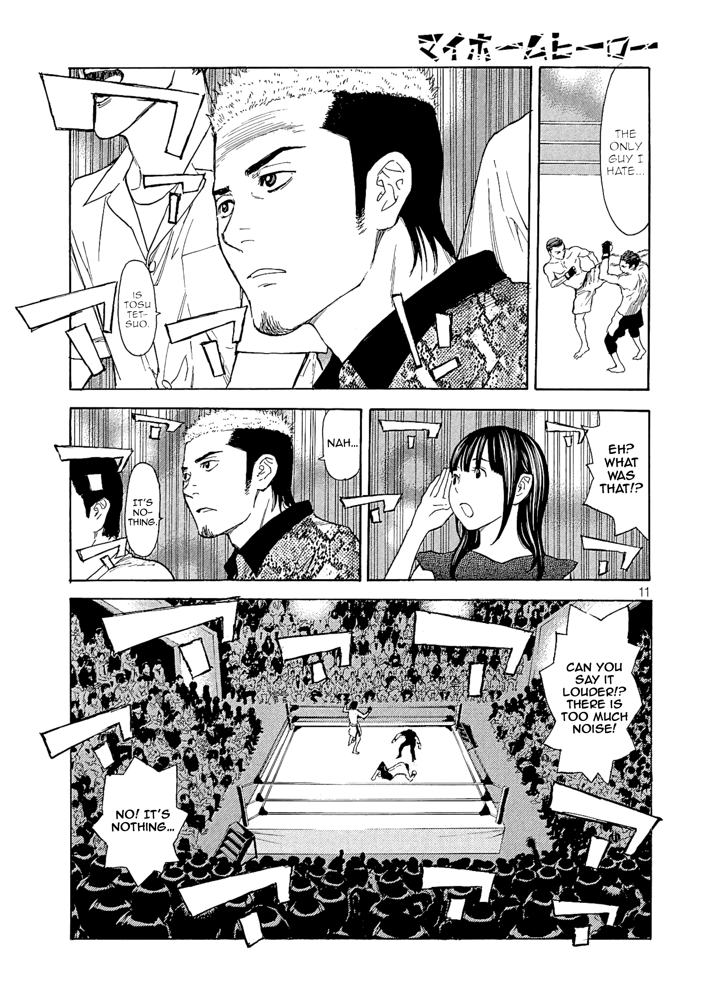 My Home Hero chapter 52 - page 12
