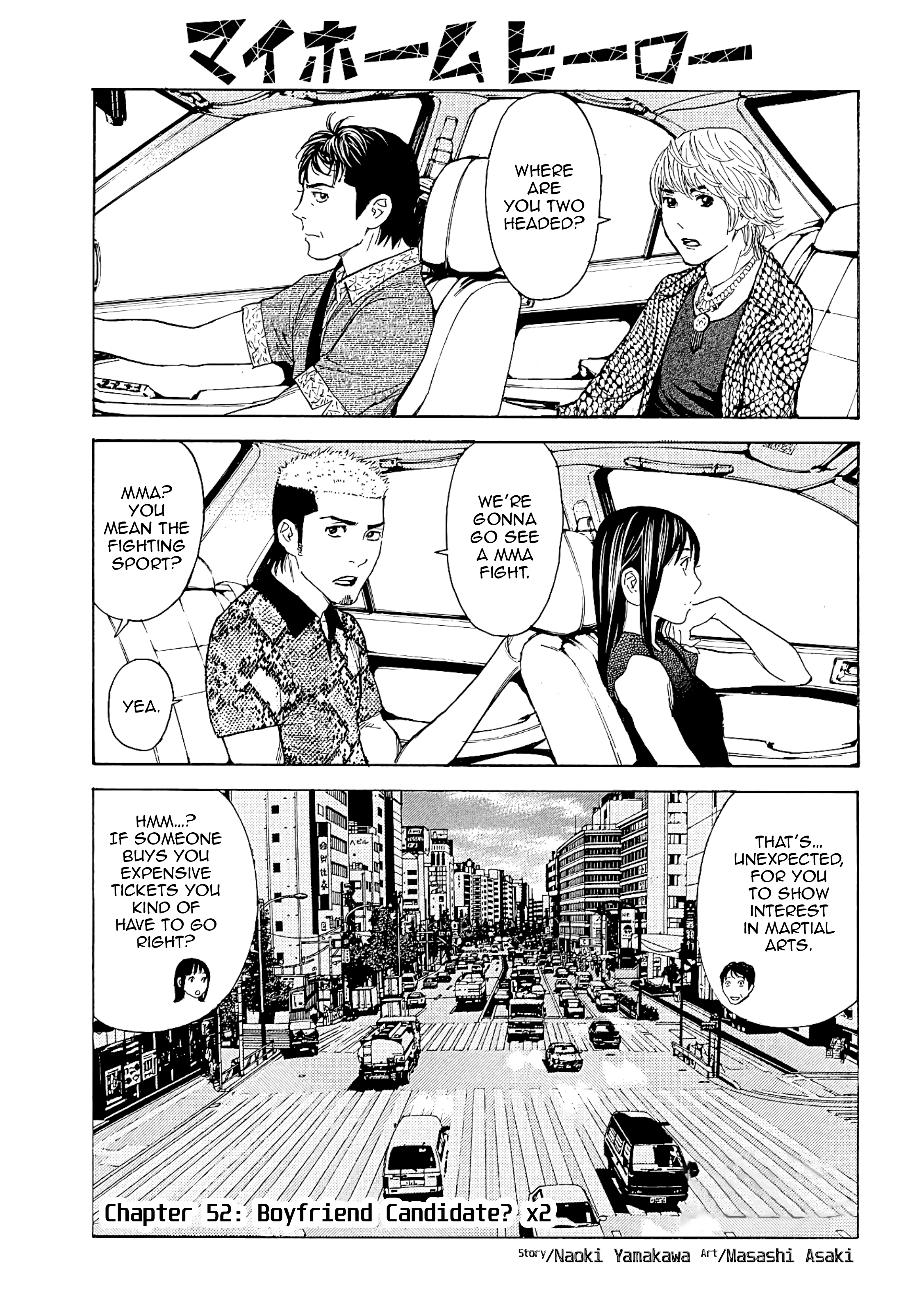 My Home Hero chapter 52 - page 2