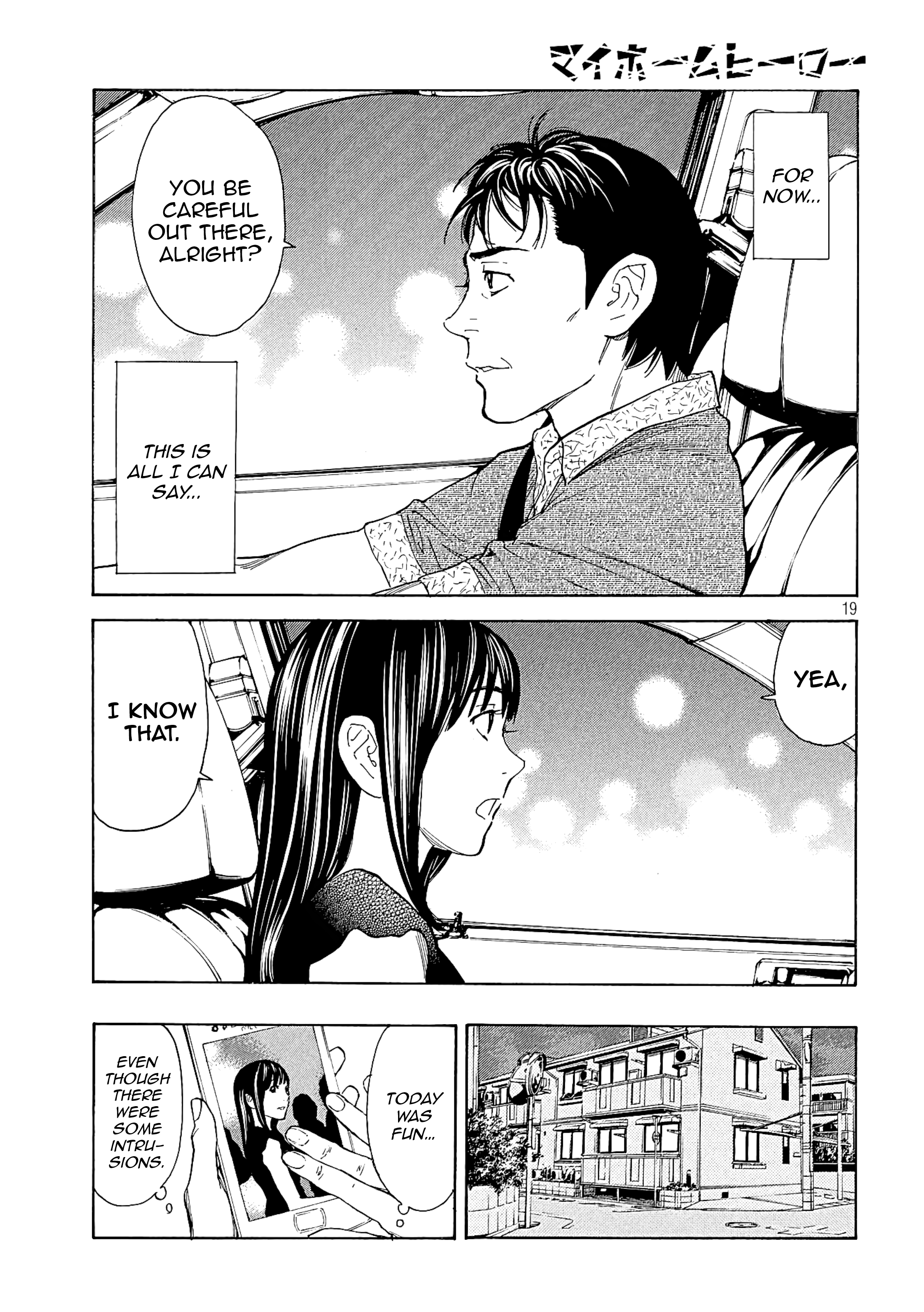 My Home Hero chapter 52 - page 20