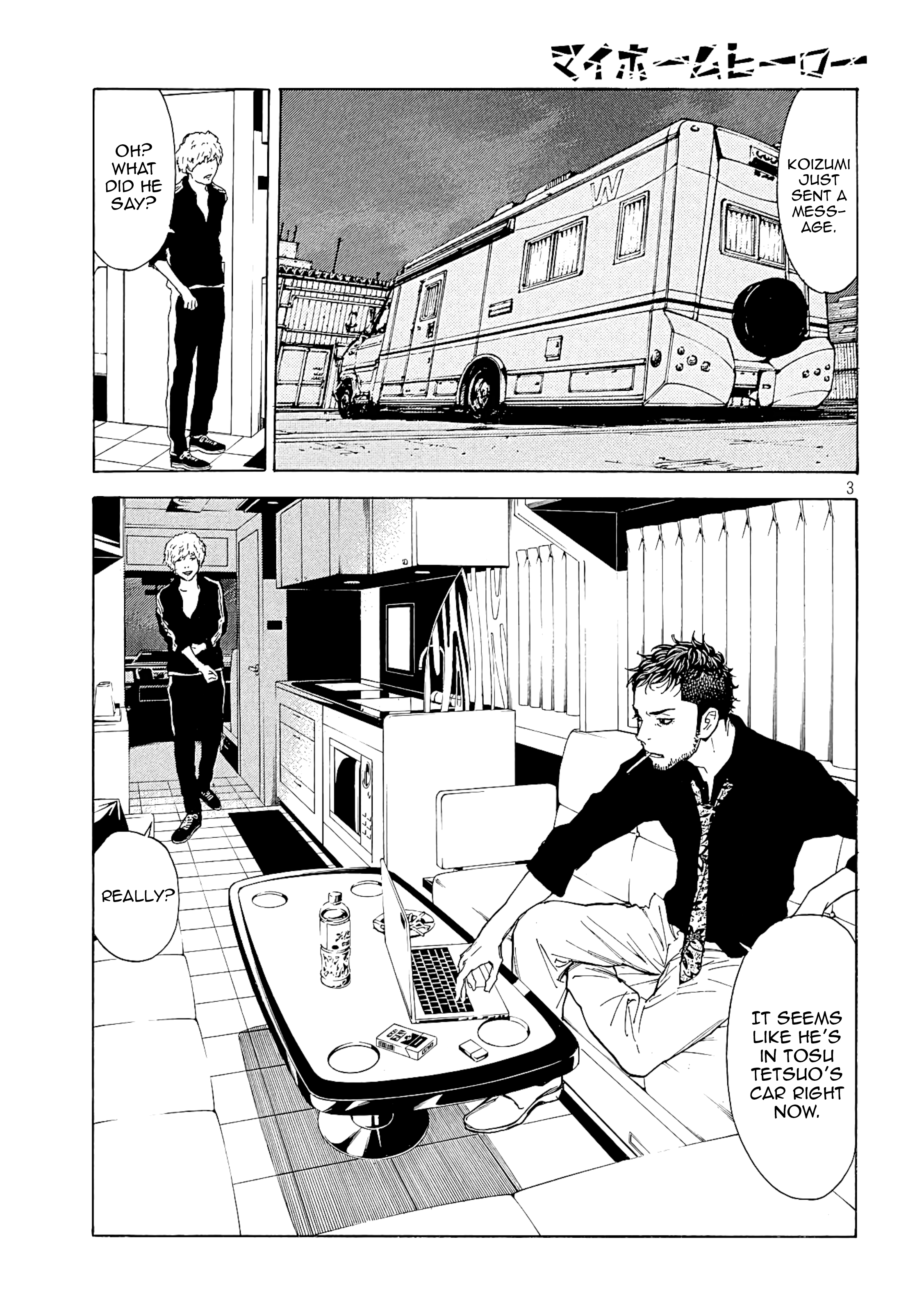 My Home Hero chapter 52 - page 4