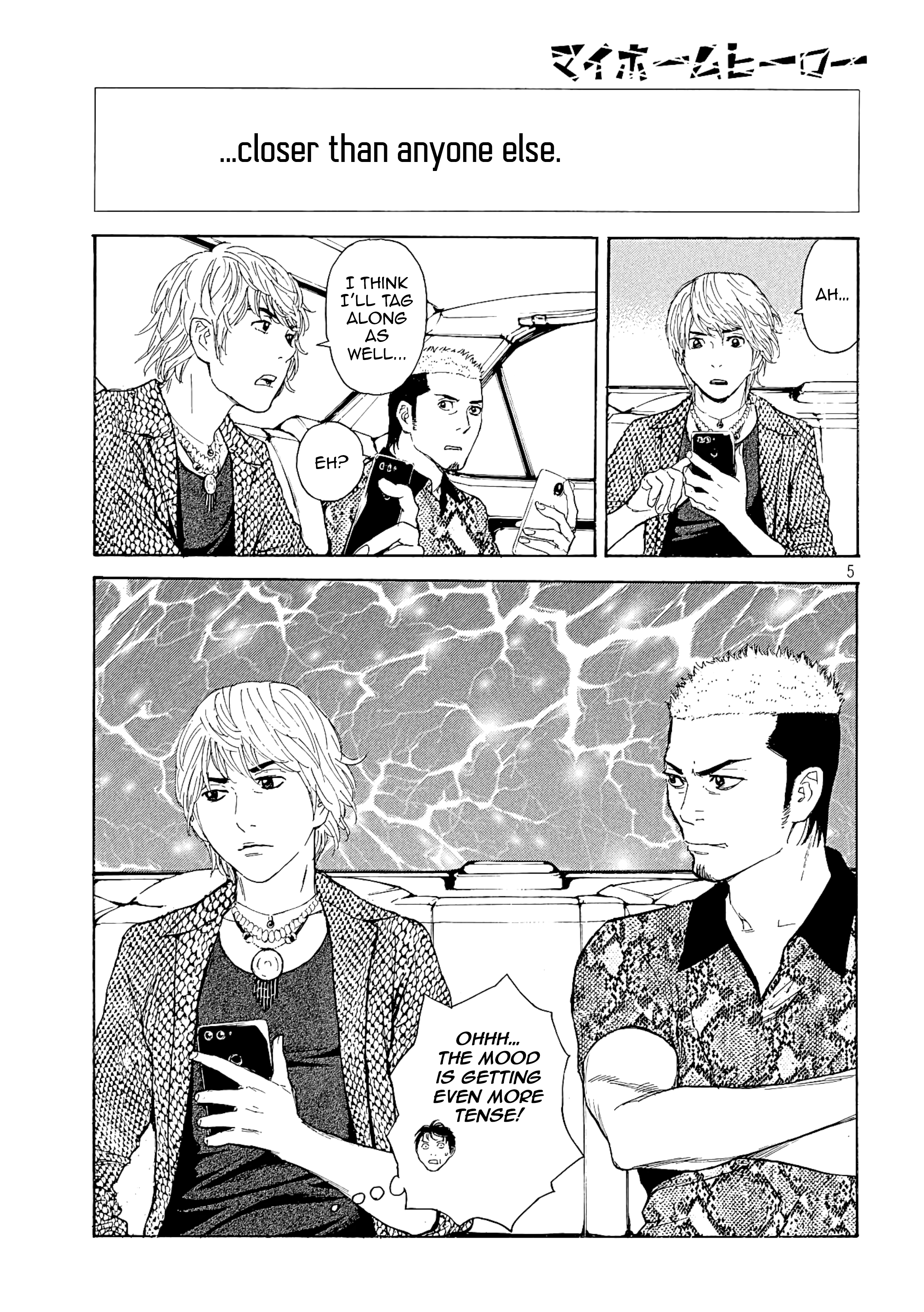 My Home Hero chapter 52 - page 6