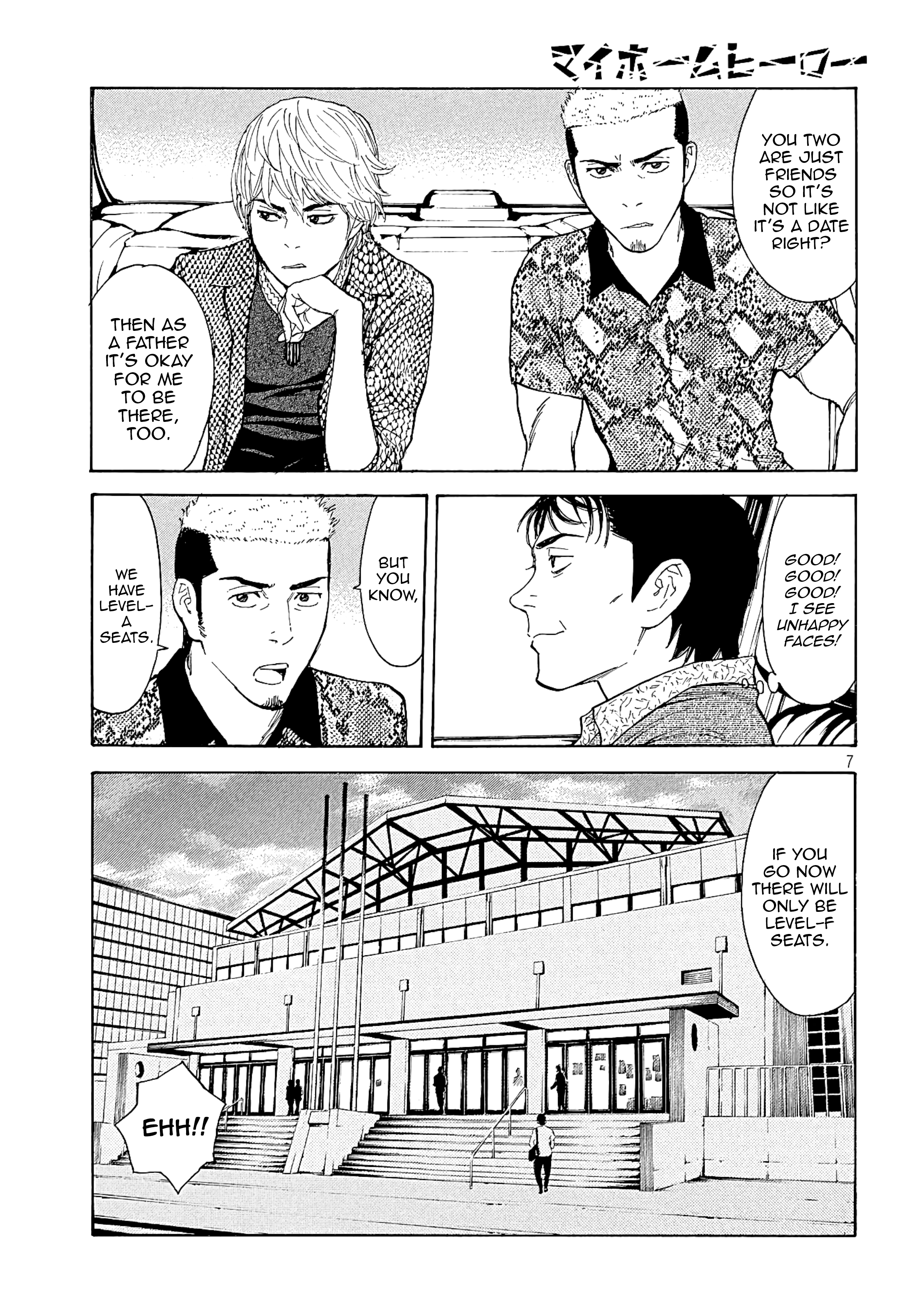 My Home Hero chapter 52 - page 8