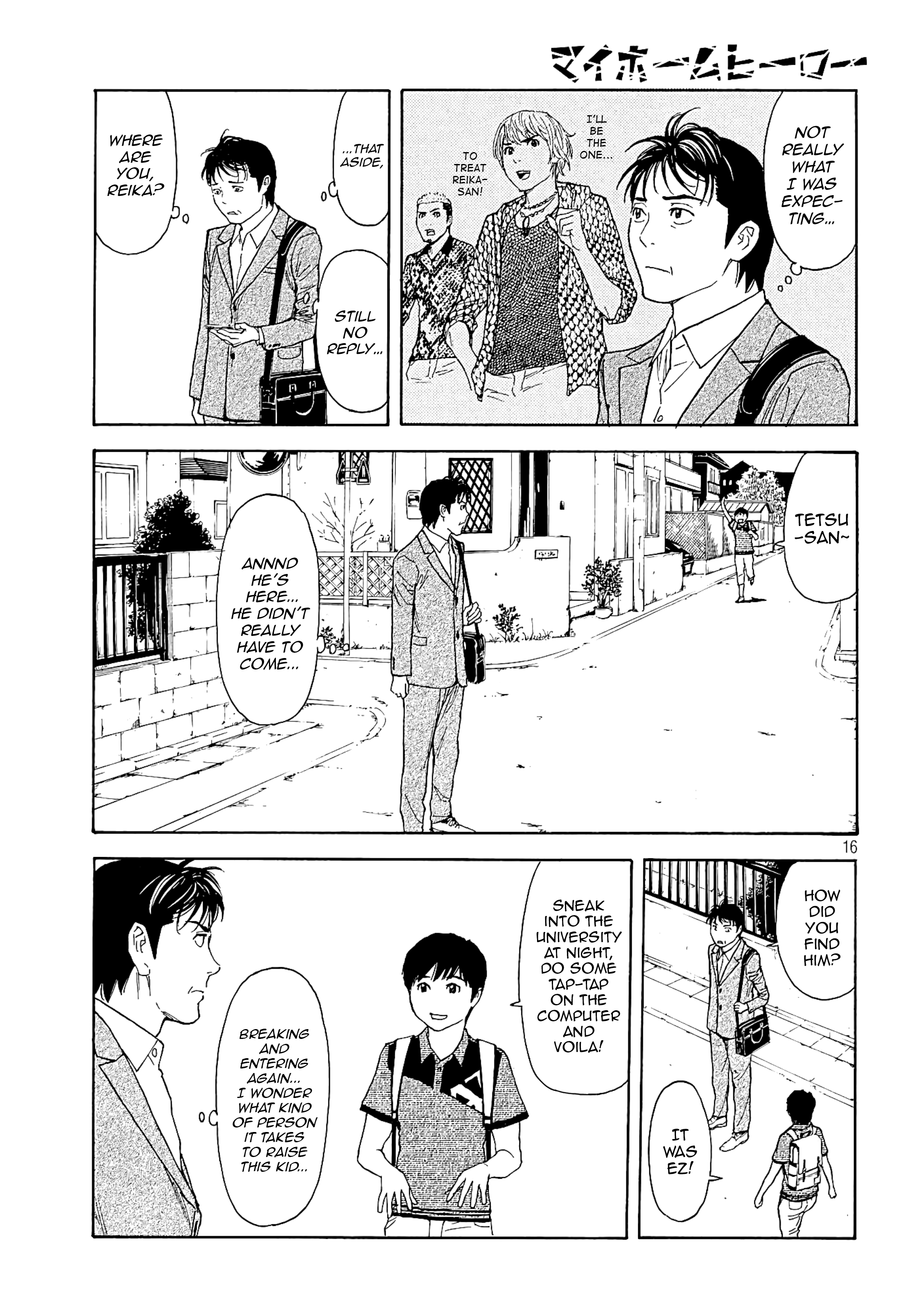 My Home Hero chapter 63 - page 15