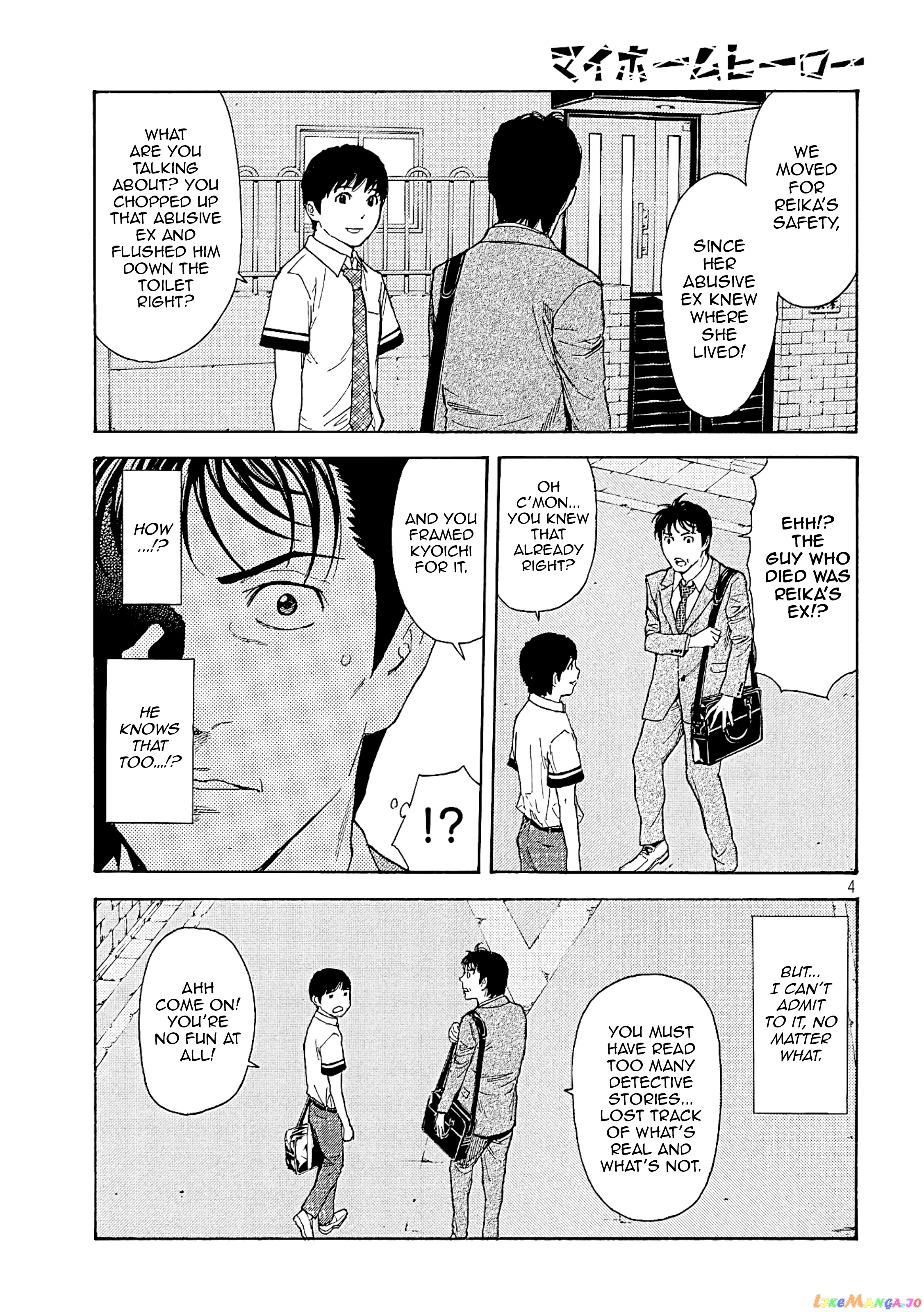 My Home Hero chapter 63 - page 3