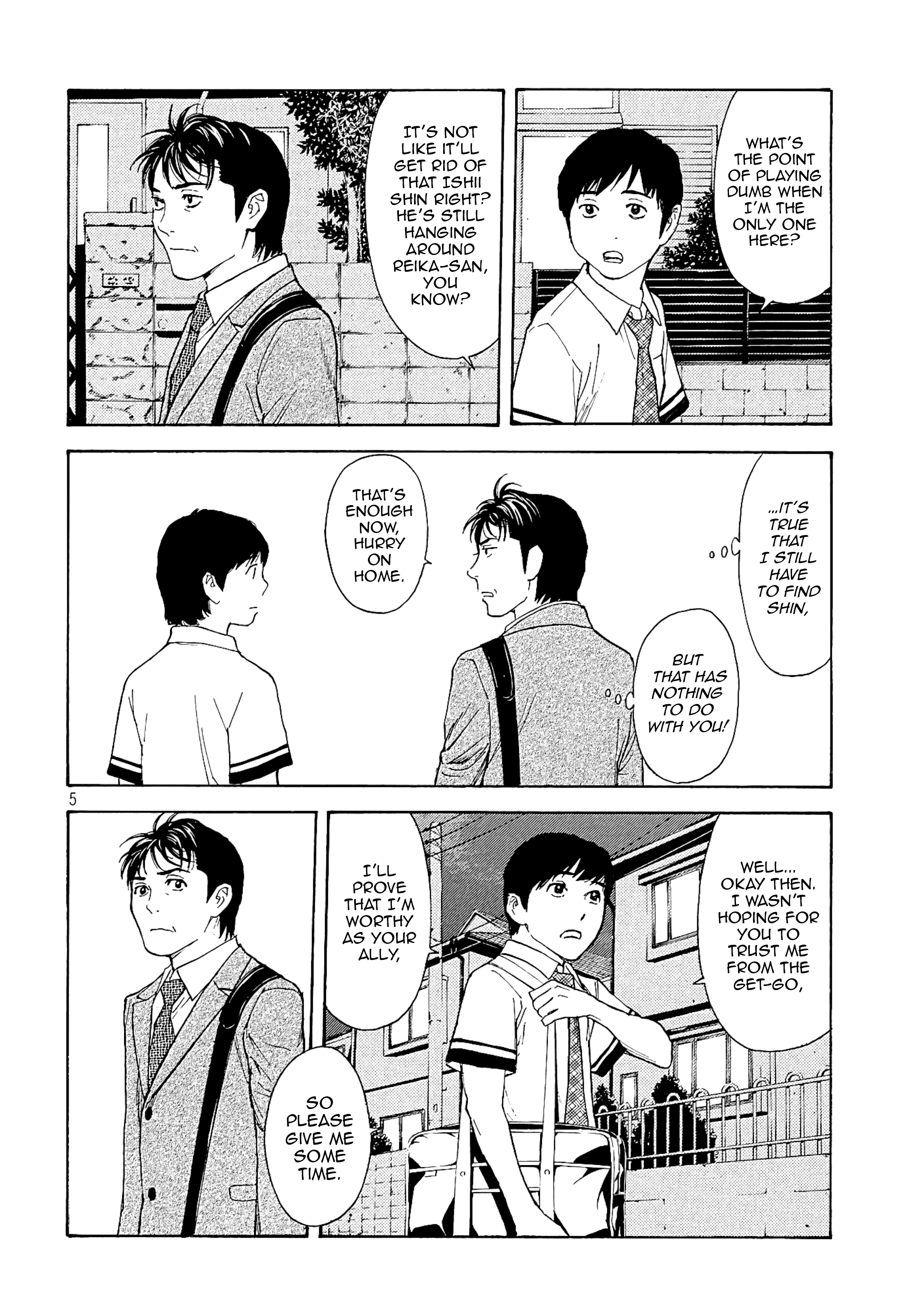 My Home Hero chapter 63 - page 4