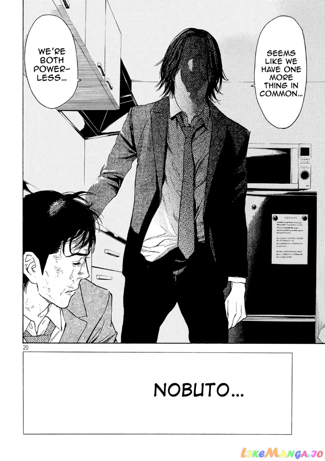 My Home Hero chapter 45.1 - page 20
