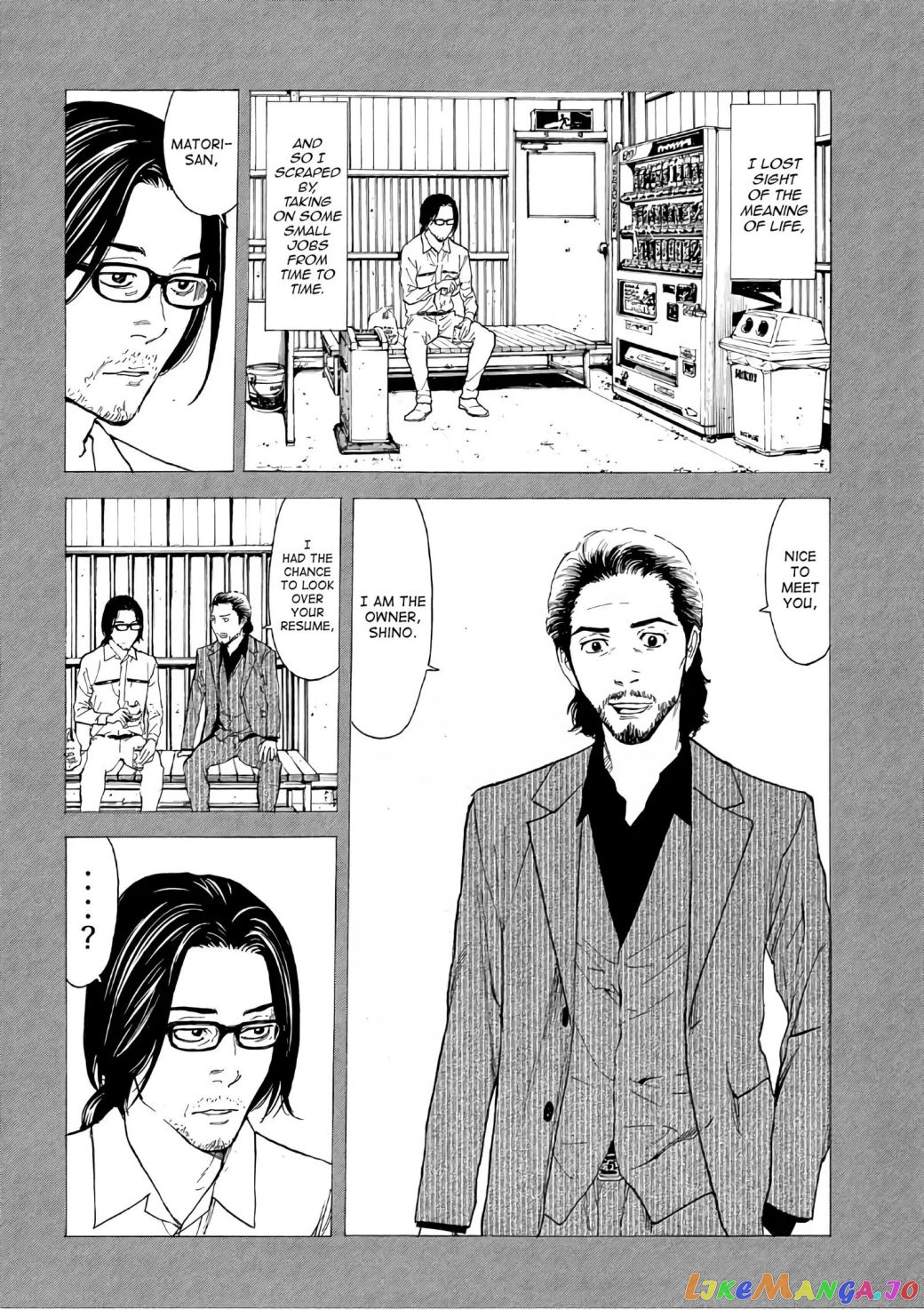 My Home Hero chapter 45.1 - page 8