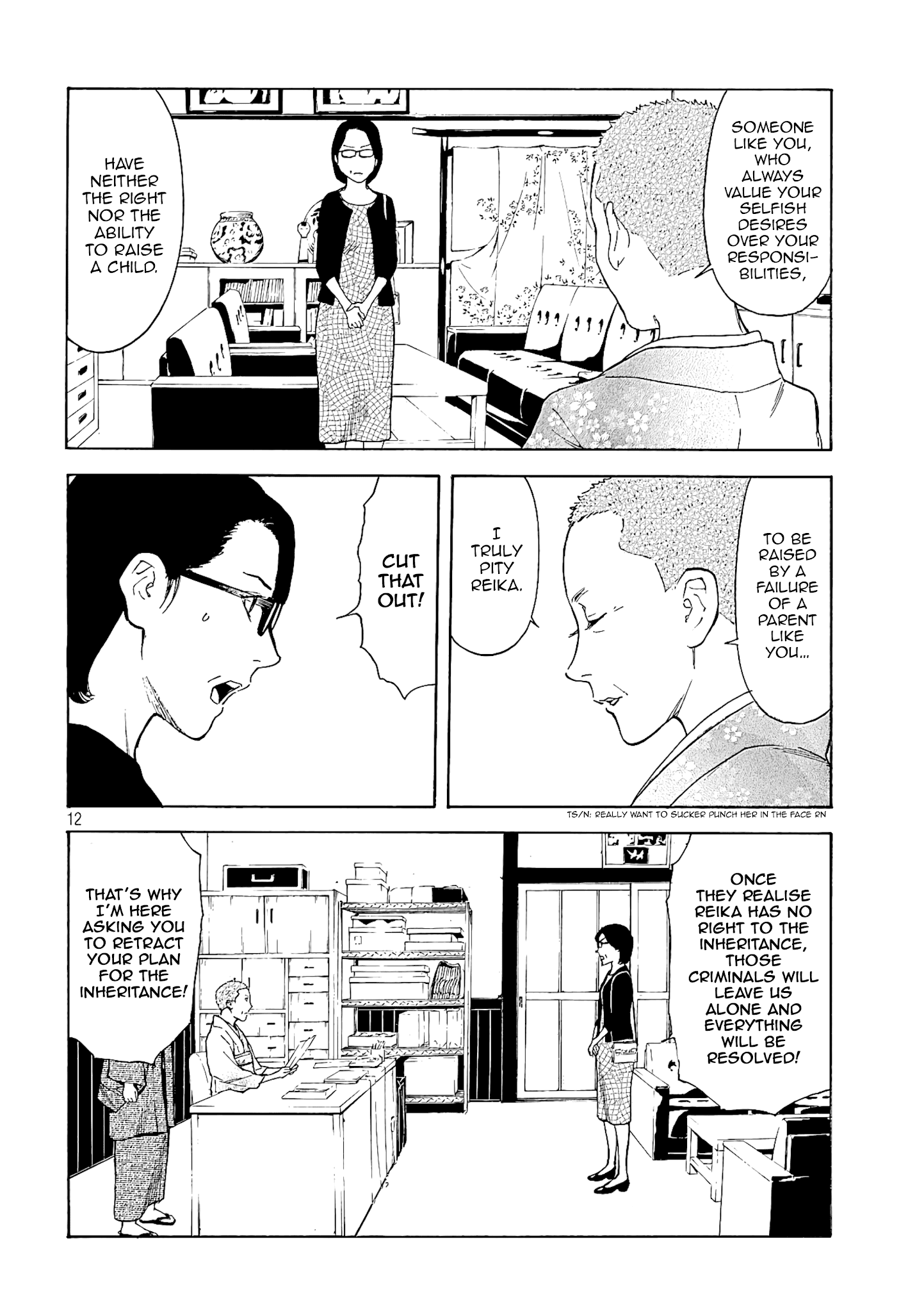 My Home Hero chapter 68 - page 12
