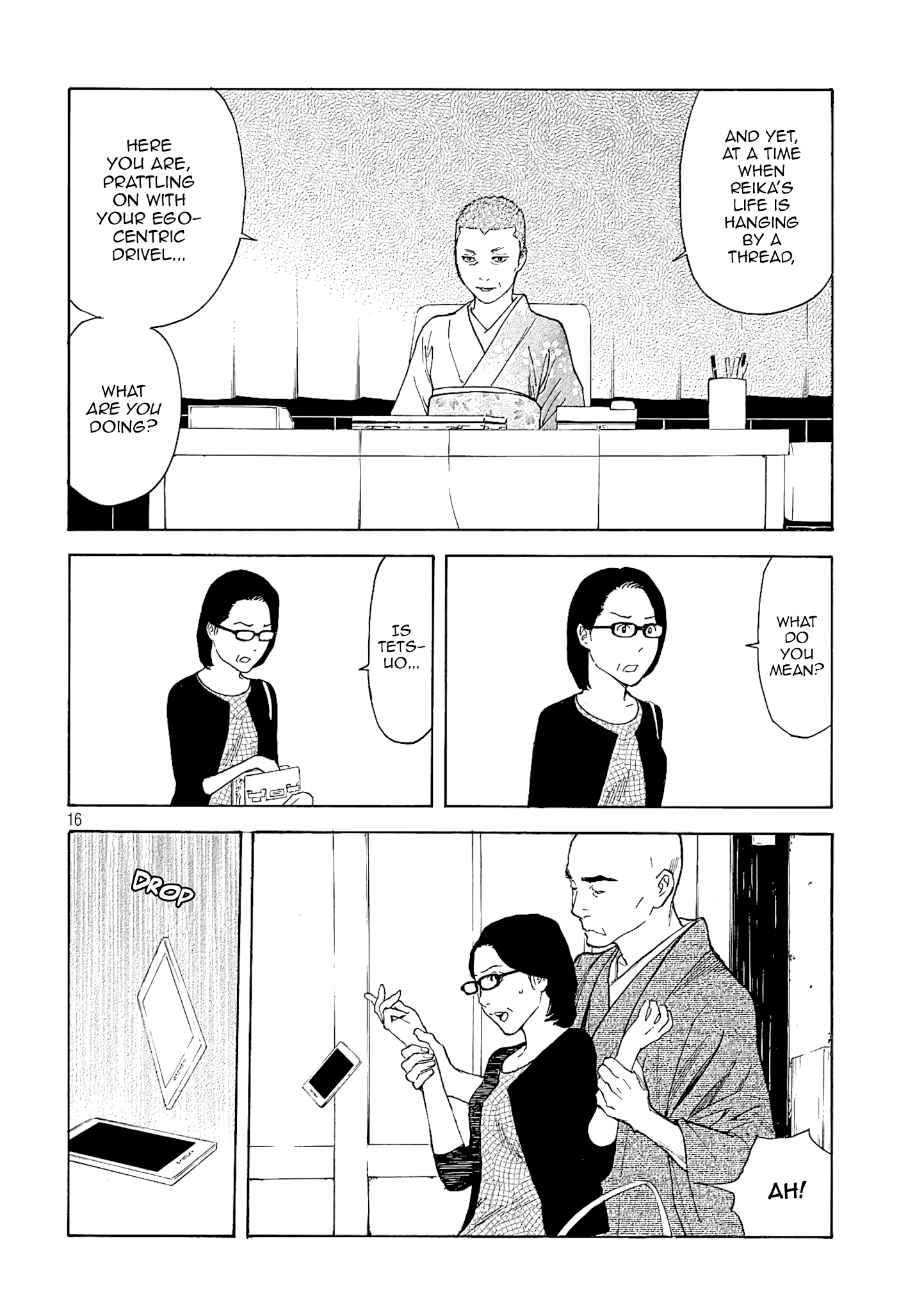 My Home Hero chapter 68 - page 16