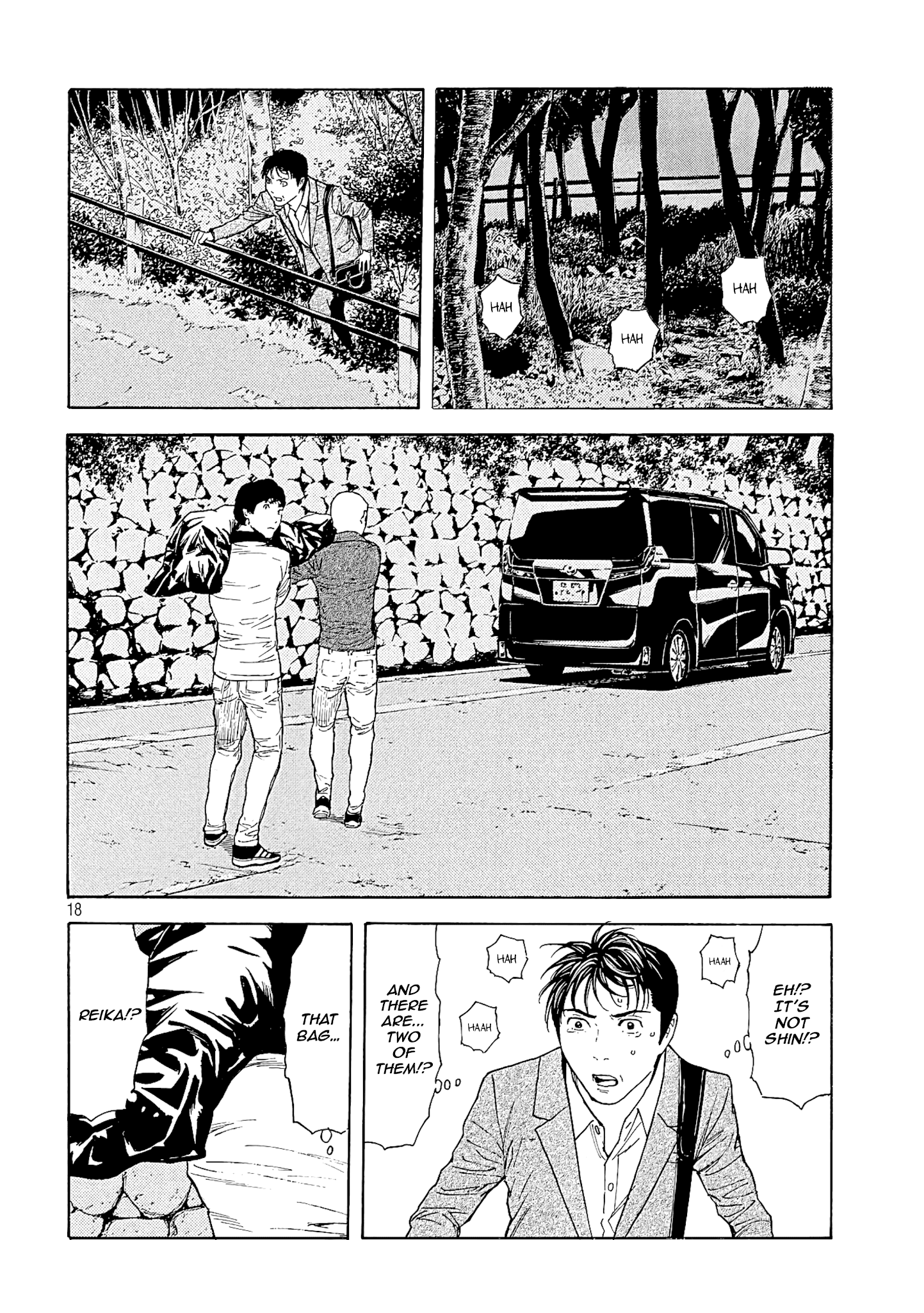 My Home Hero chapter 68 - page 18