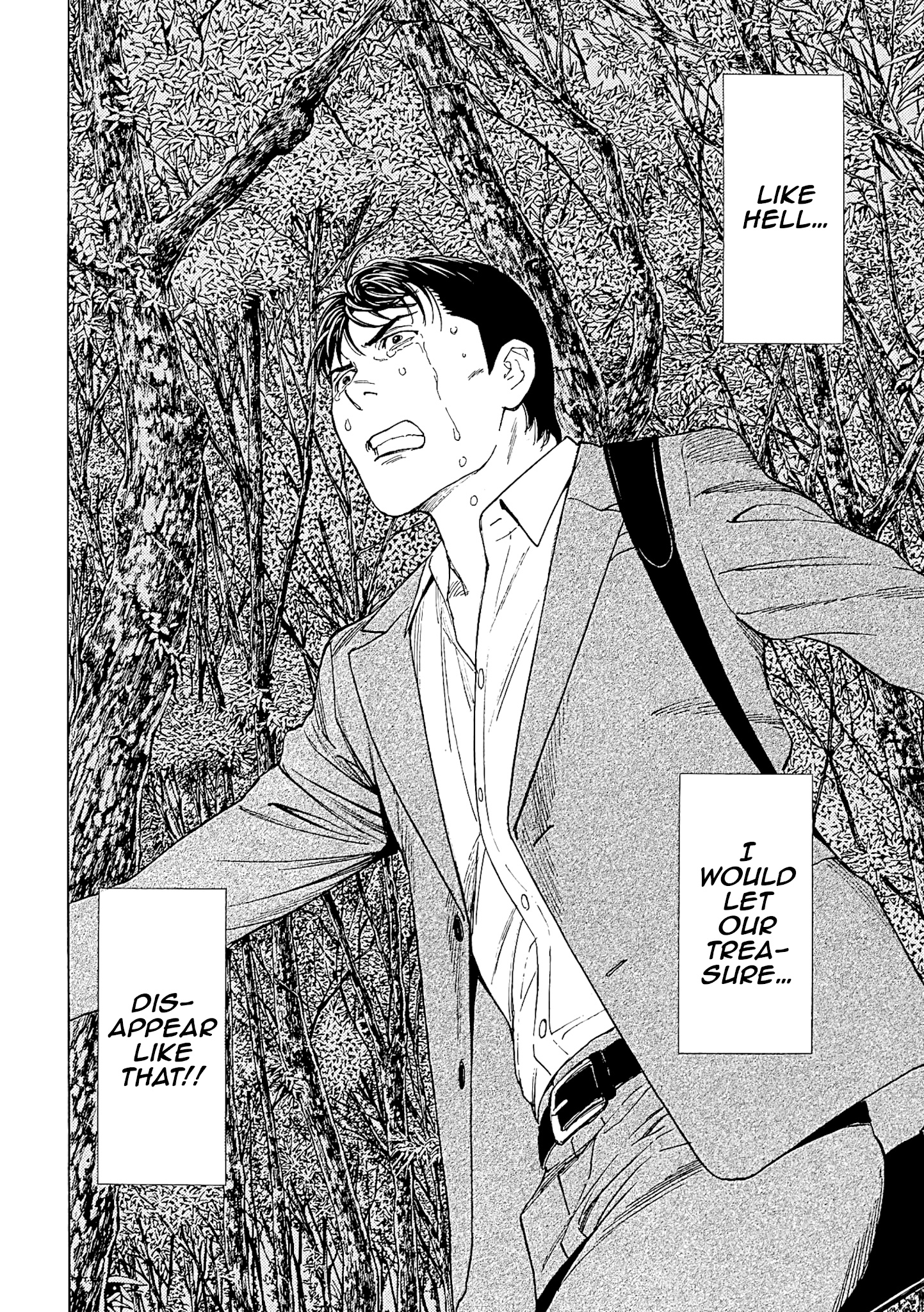 My Home Hero chapter 68 - page 6