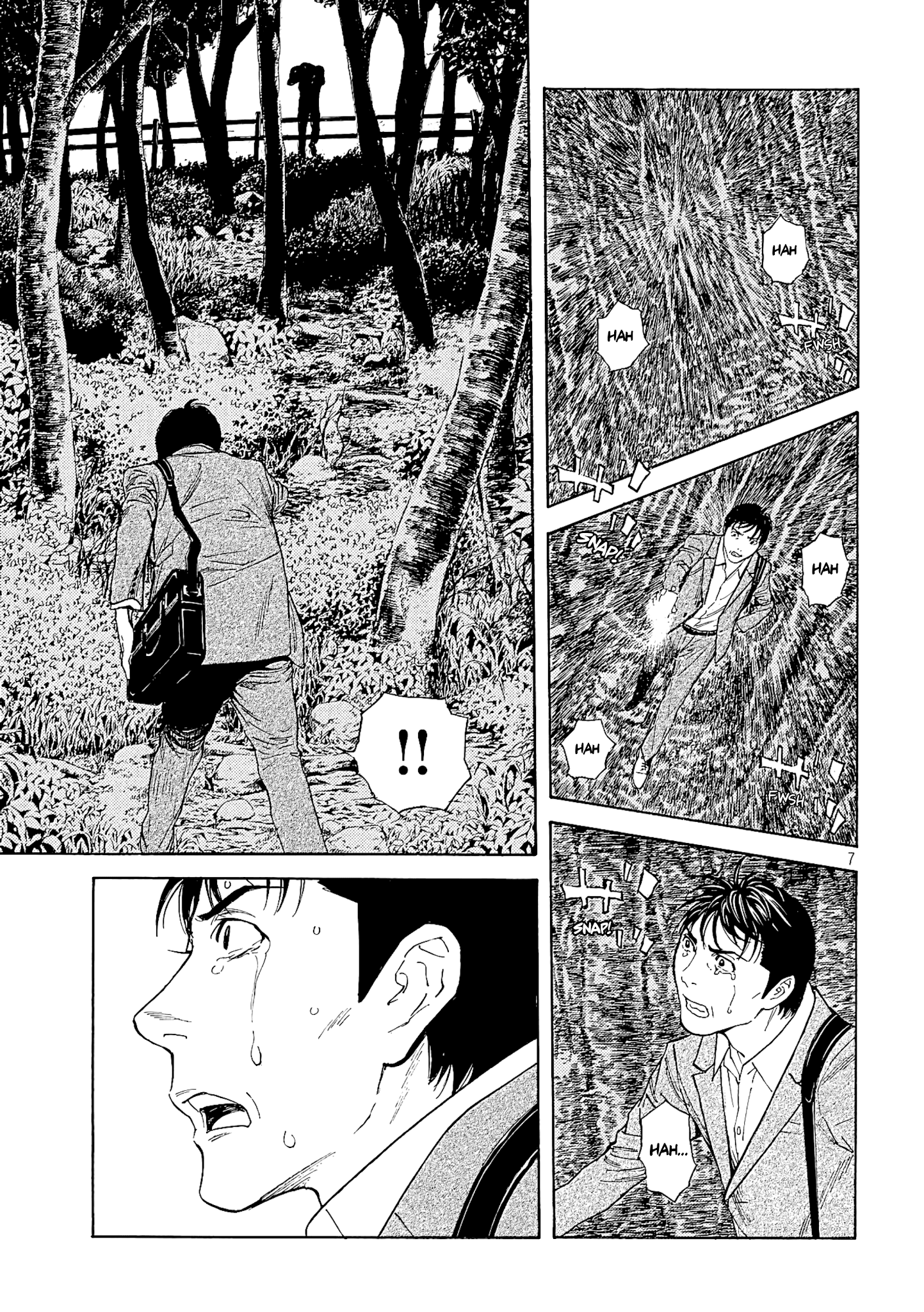 My Home Hero chapter 68 - page 7