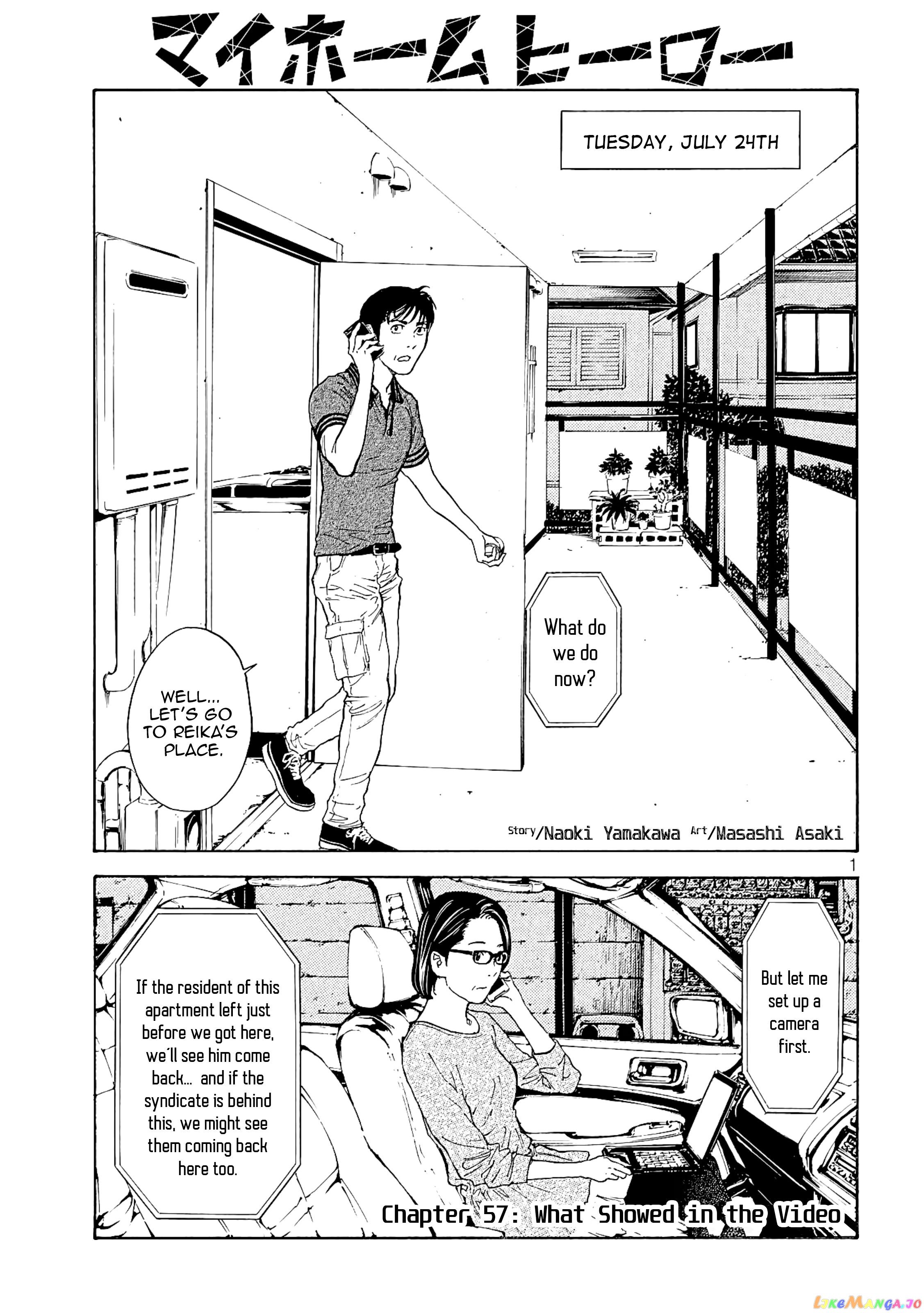 My Home Hero chapter 57 - page 1