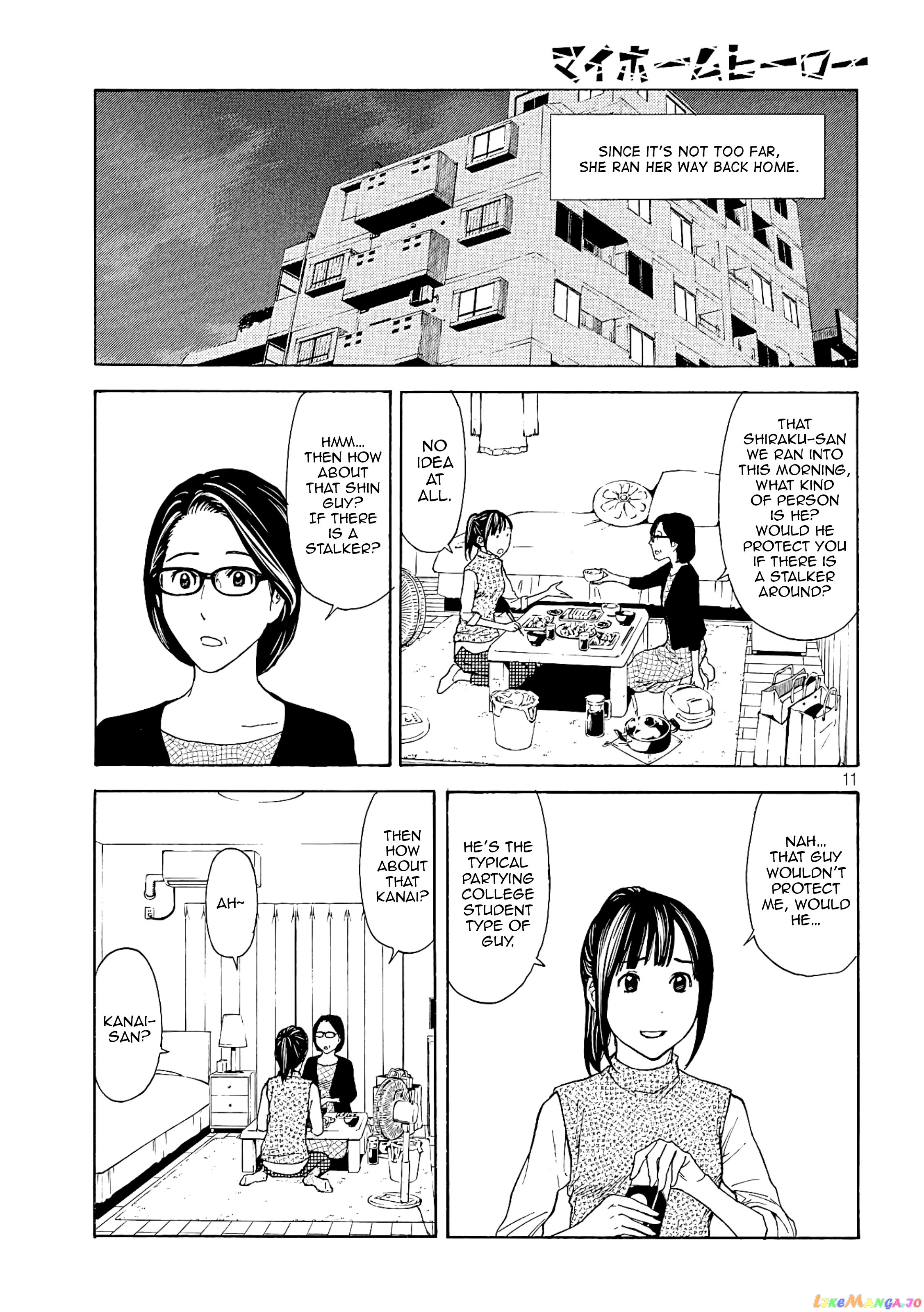My Home Hero chapter 57 - page 11