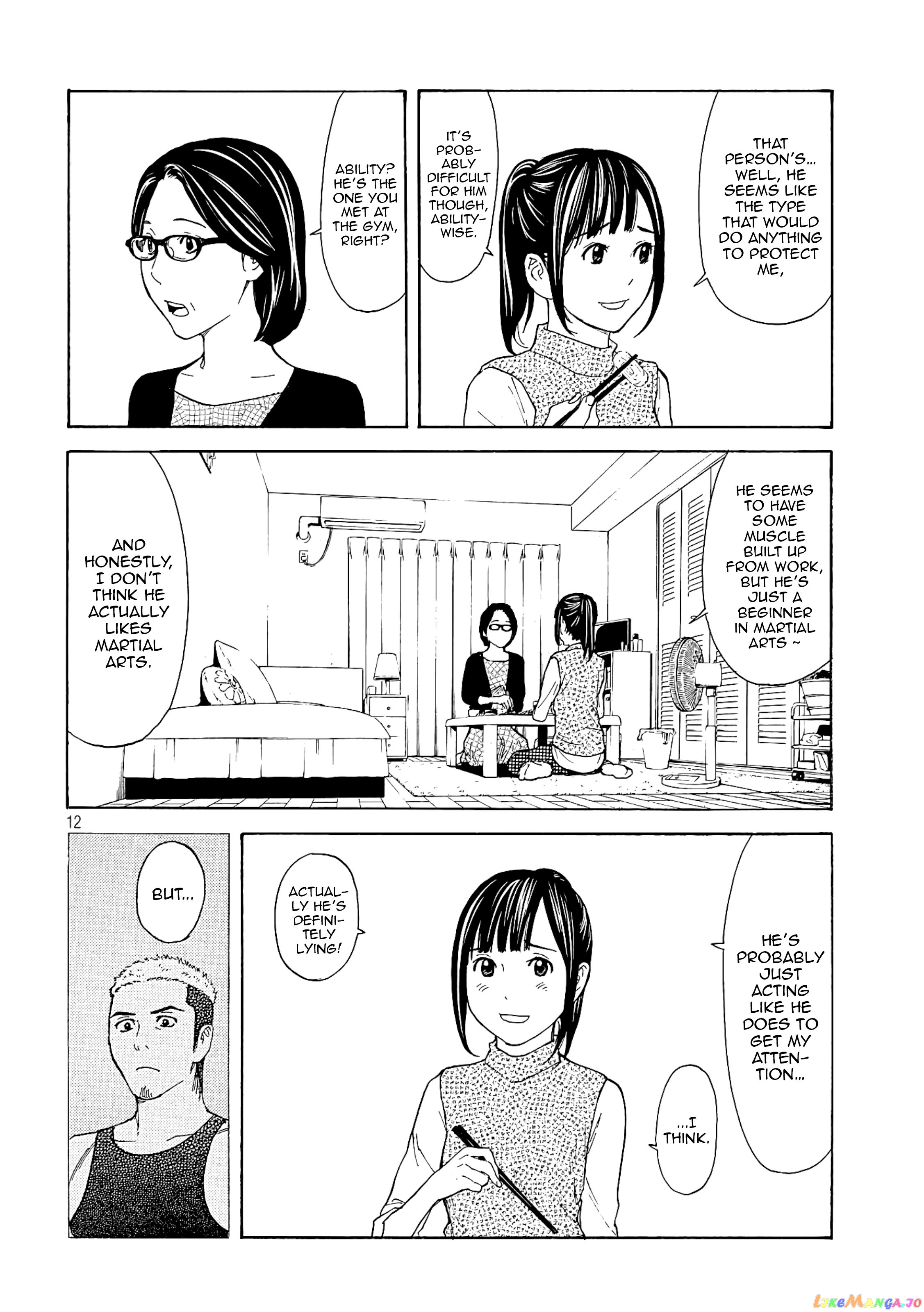 My Home Hero chapter 57 - page 12