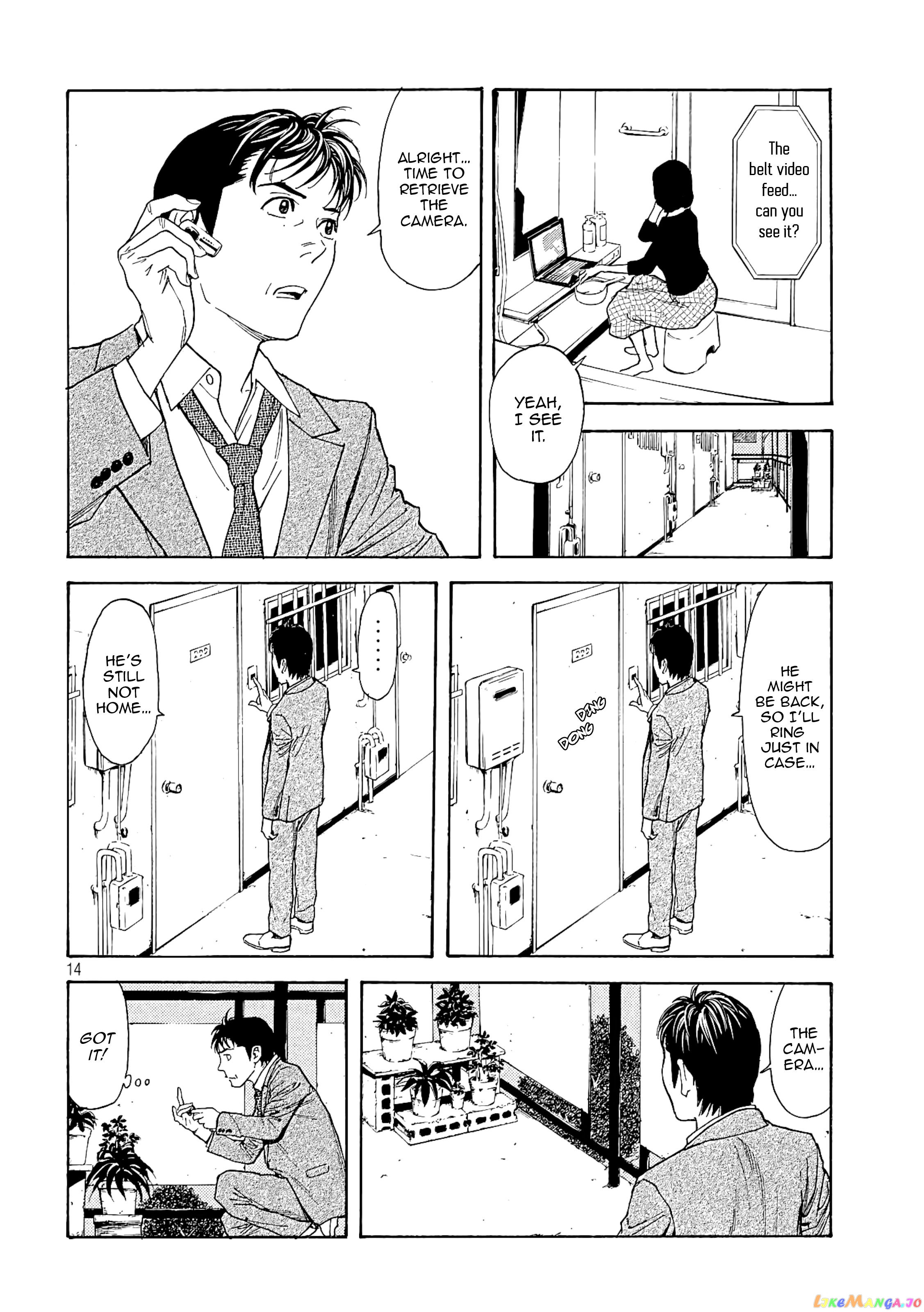 My Home Hero chapter 57 - page 14