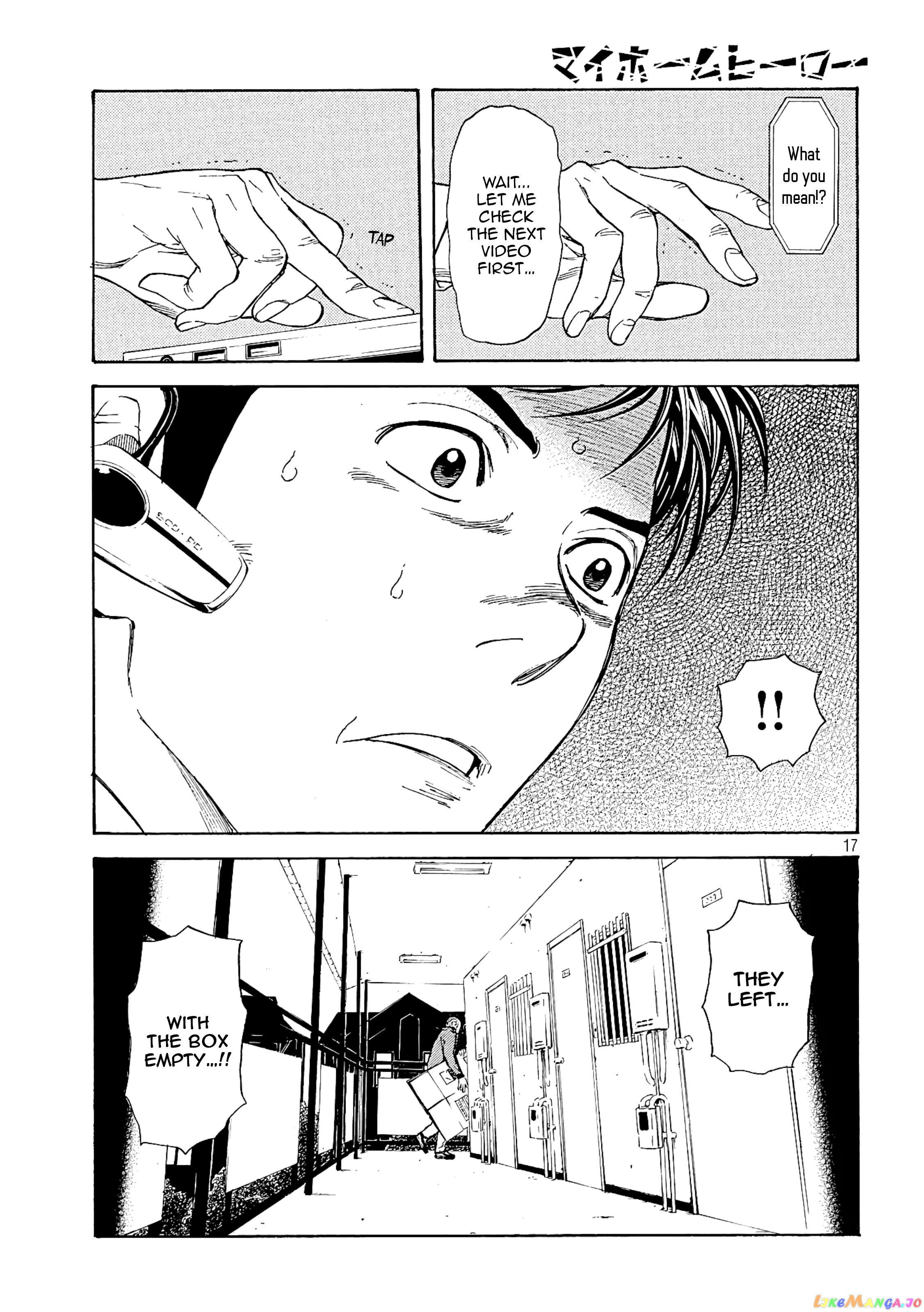 My Home Hero chapter 57 - page 17