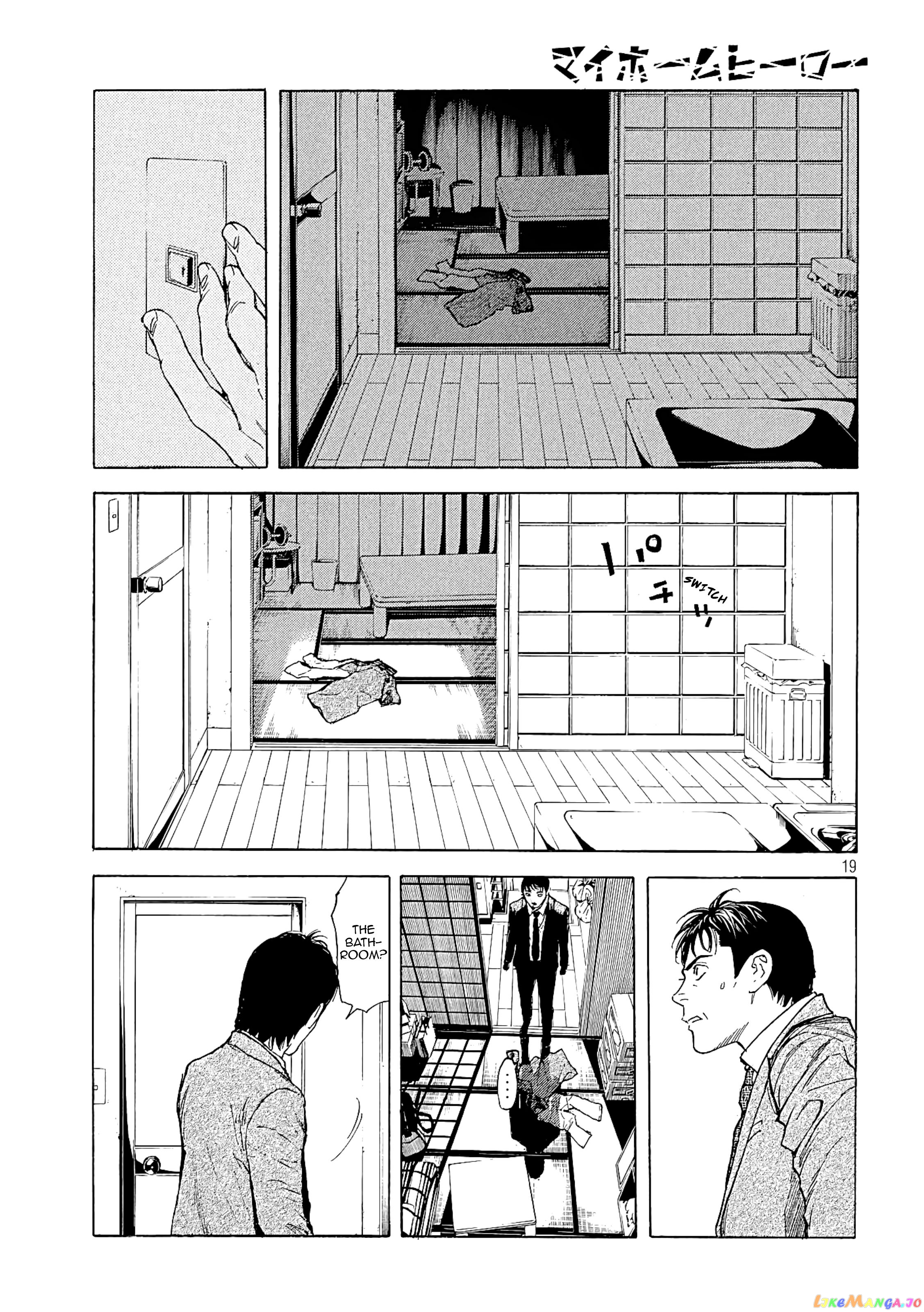 My Home Hero chapter 57 - page 19