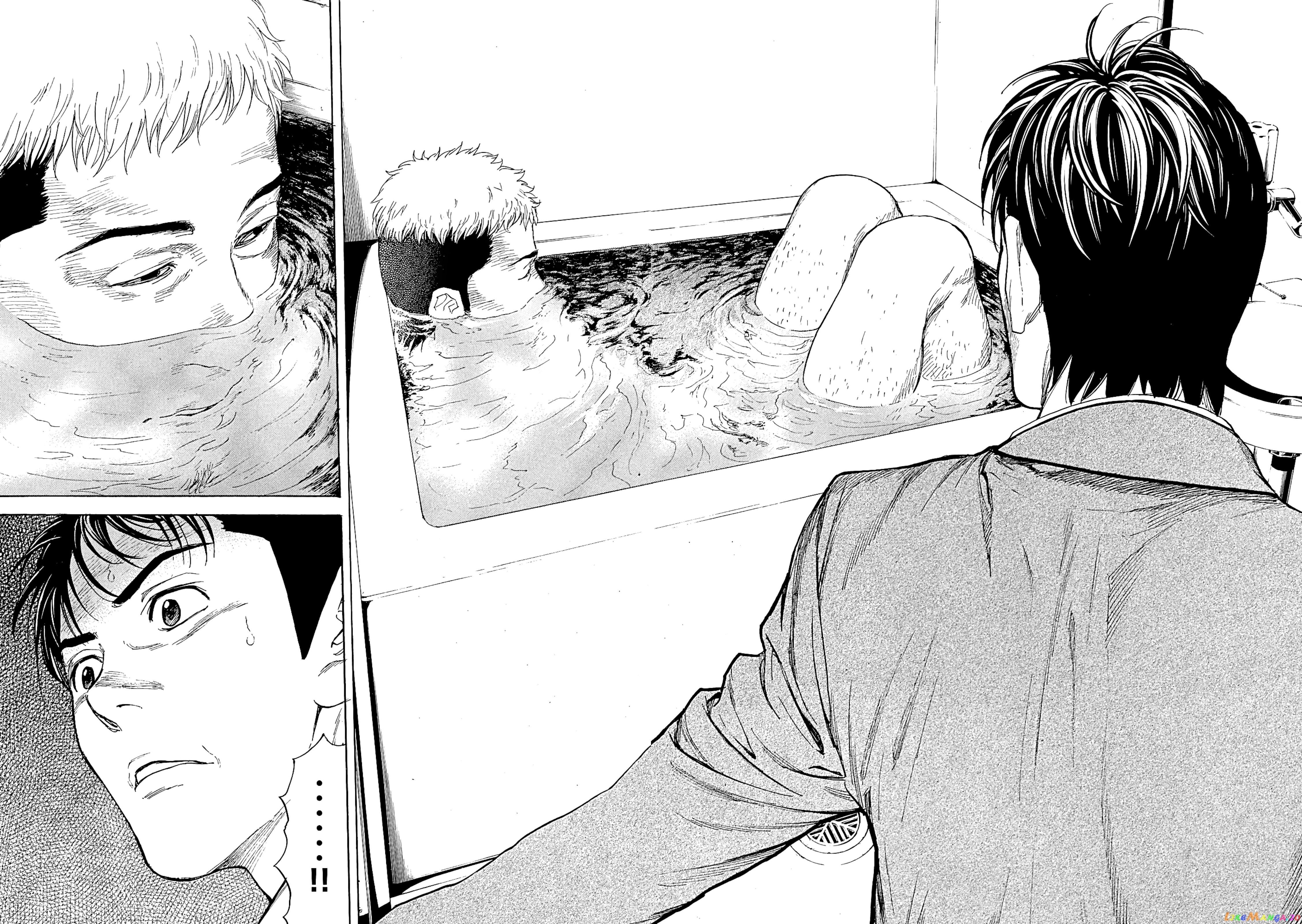 My Home Hero chapter 57 - page 20