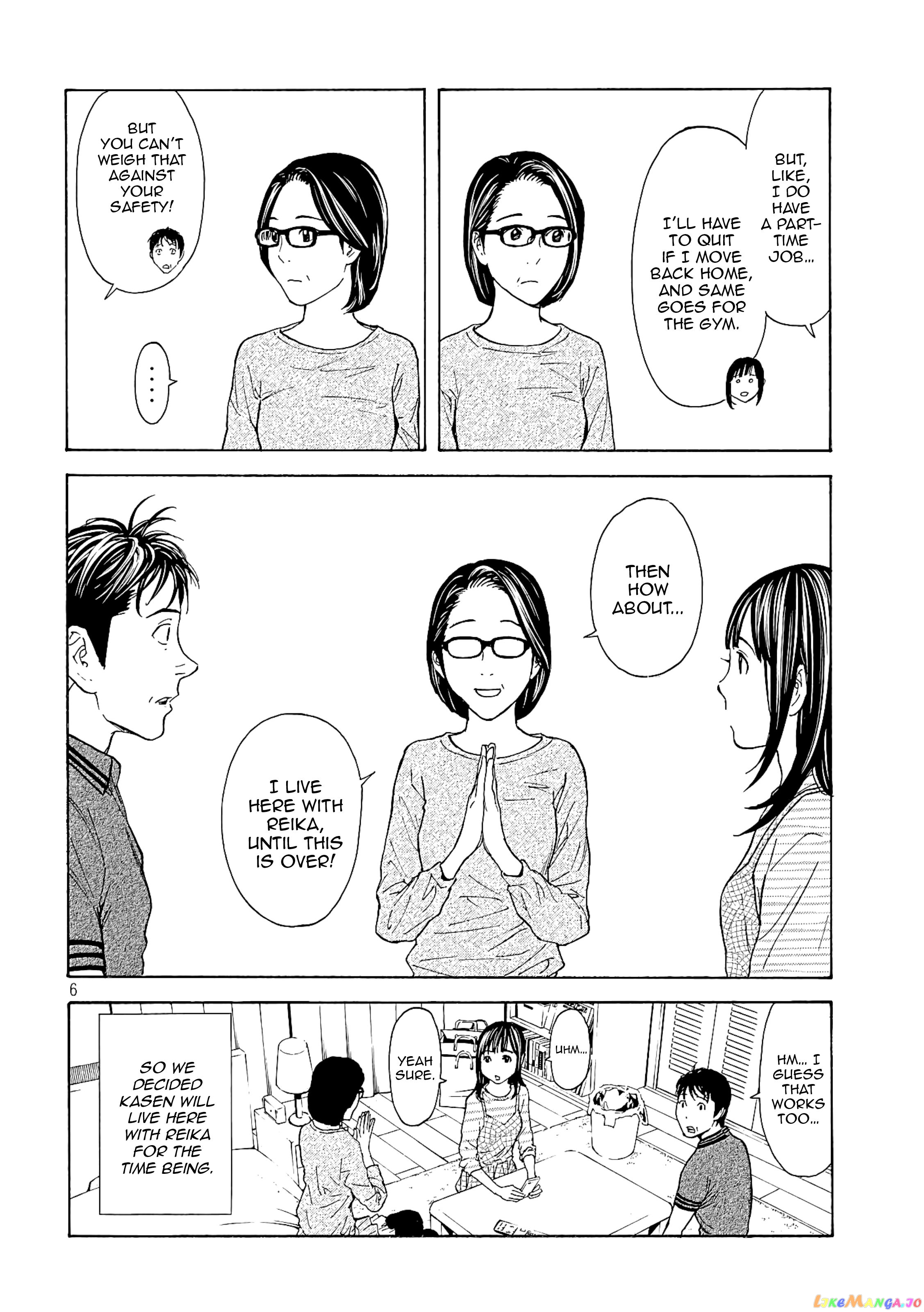 My Home Hero chapter 57 - page 6