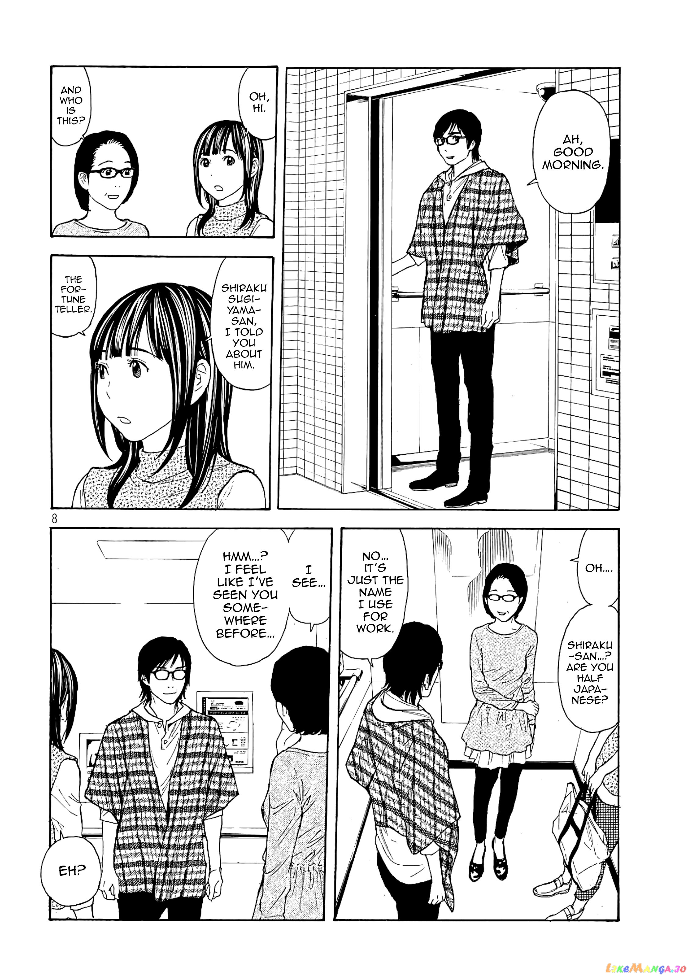 My Home Hero chapter 57 - page 8