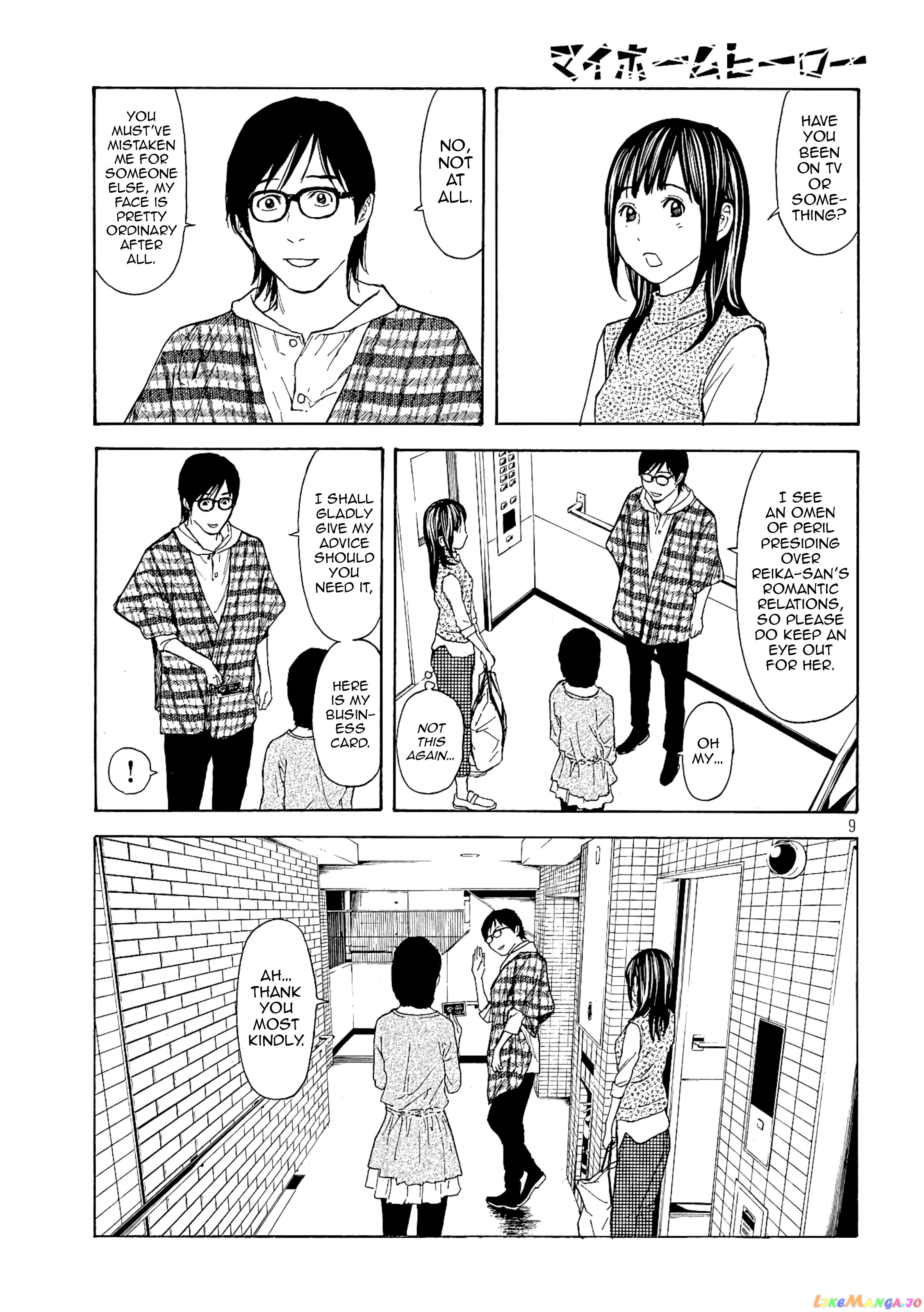 My Home Hero chapter 57 - page 9
